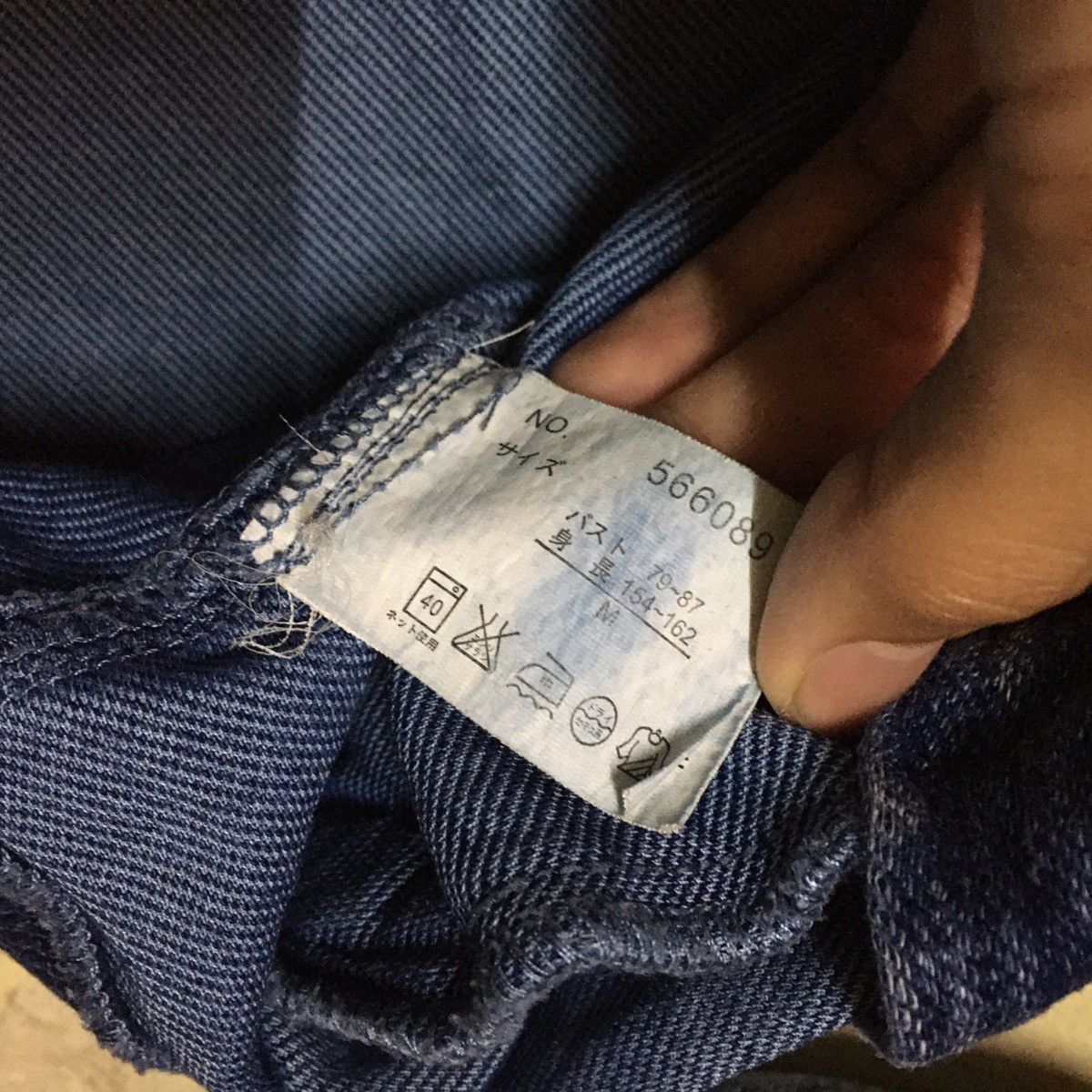 Japanese Brand Japanese Brand Bomber Style Jacket Denim Size US S / EU 44-46 / 1 - 4 Thumbnail