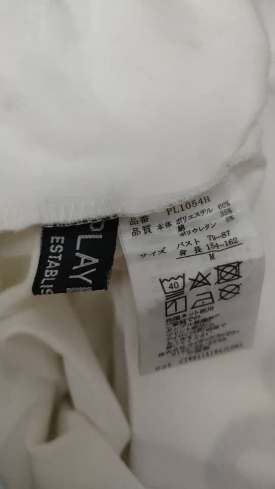 Playboy Playboy Turtle Neck T Size US M / EU 48-50 / 2 - 4 Thumbnail