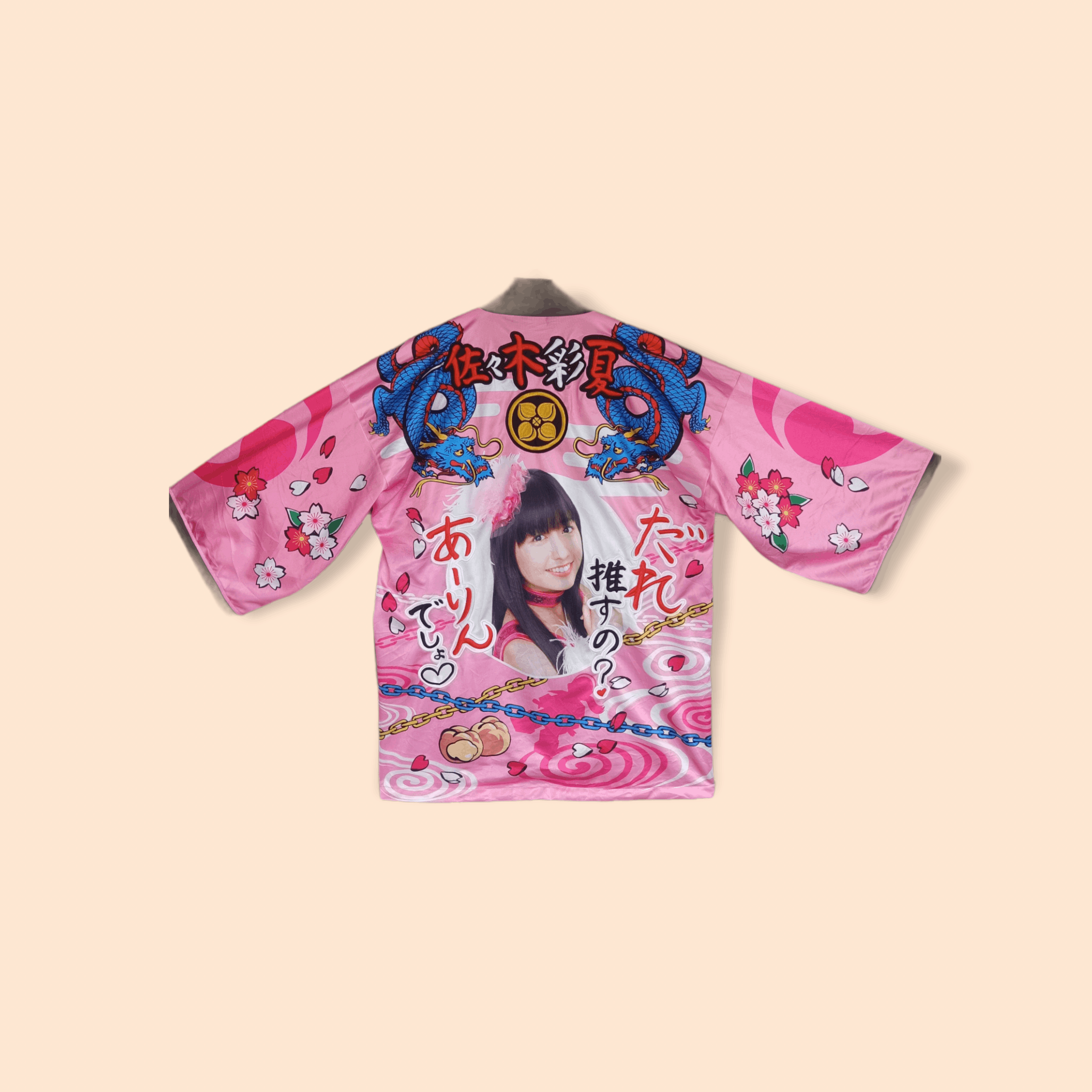 Japanese Brand × Vintage Japanese Pink Kimono Size US L / EU 52-54 / 3 - 1 Thumbnail