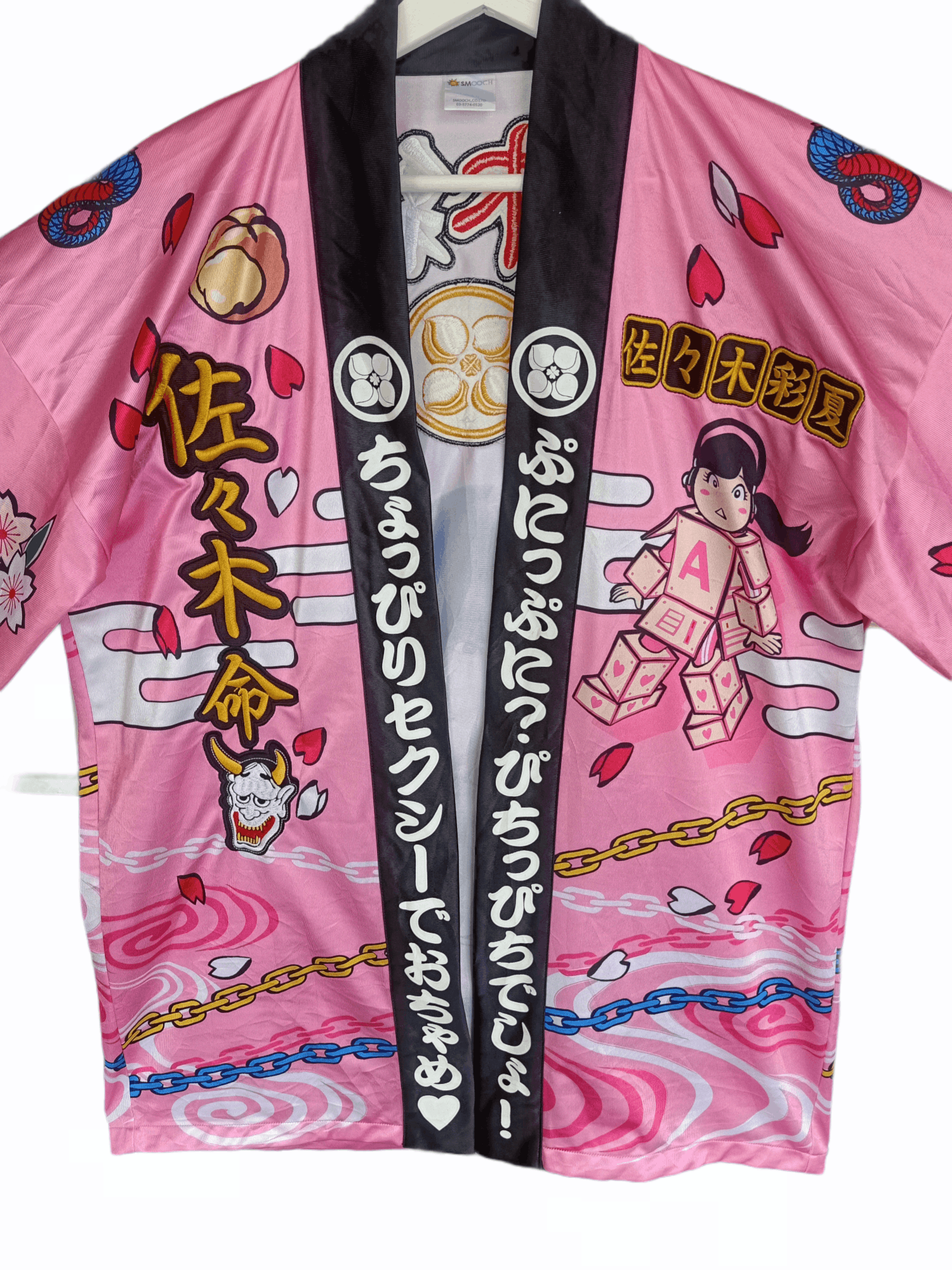 Japanese Brand × Vintage Japanese Pink Kimono Size US L / EU 52-54 / 3 - 3 Thumbnail