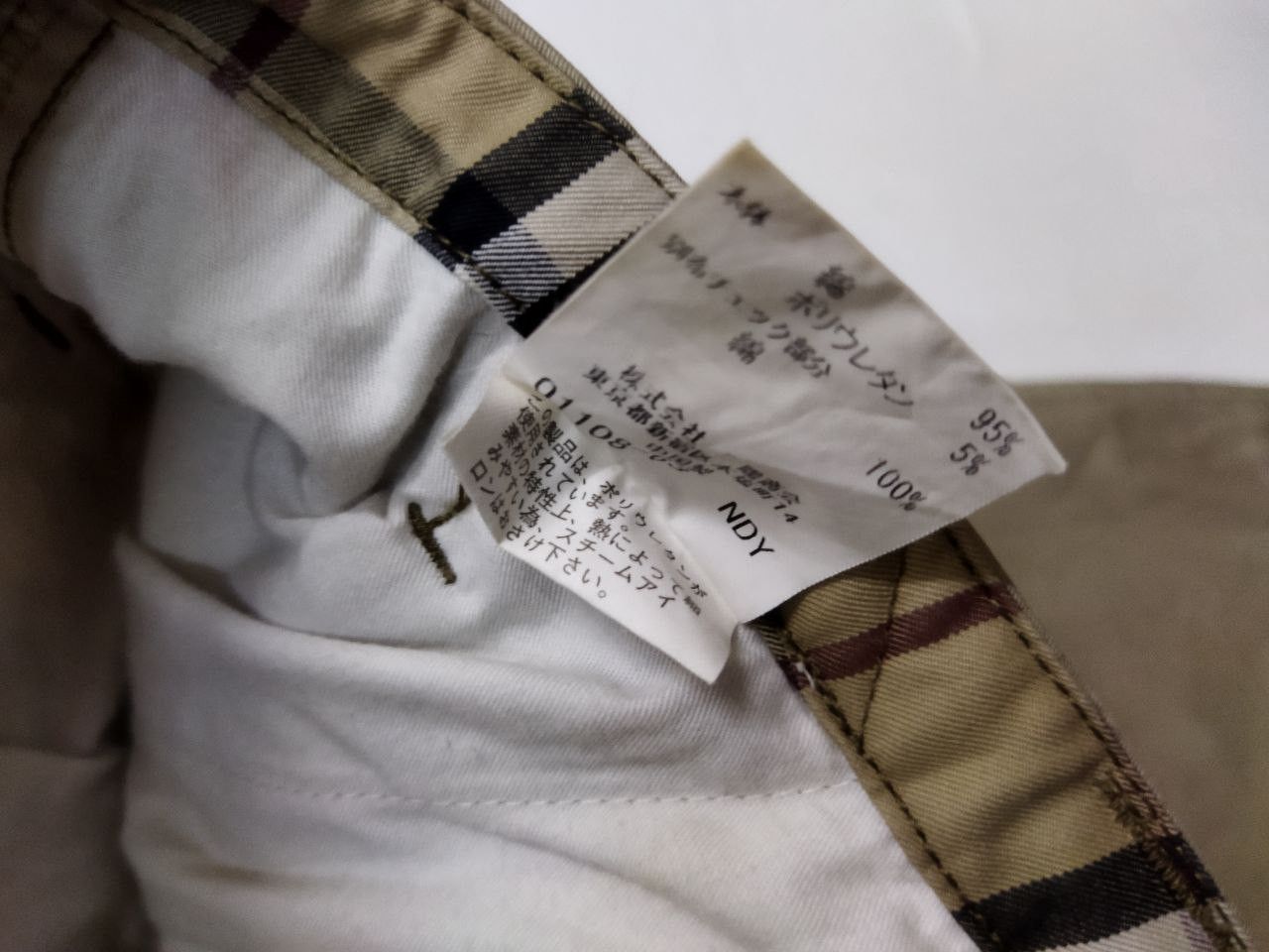 Burberry Burberry Black Label Multipocket Tactical Pants Size US 32 / EU 48 - 9 Thumbnail