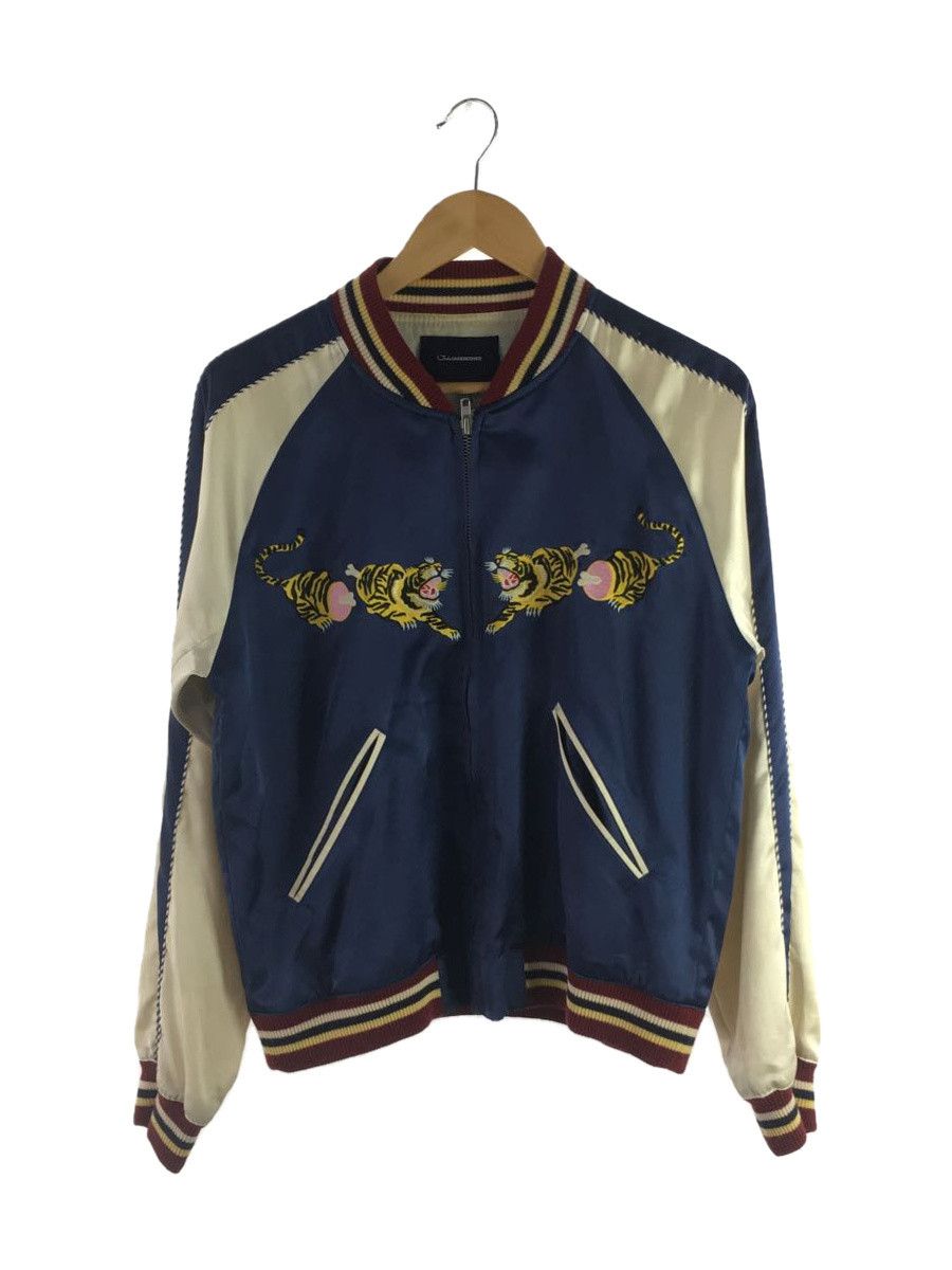 John Undercover Jacket Black Tiger Embroidery Sukajan Polyester