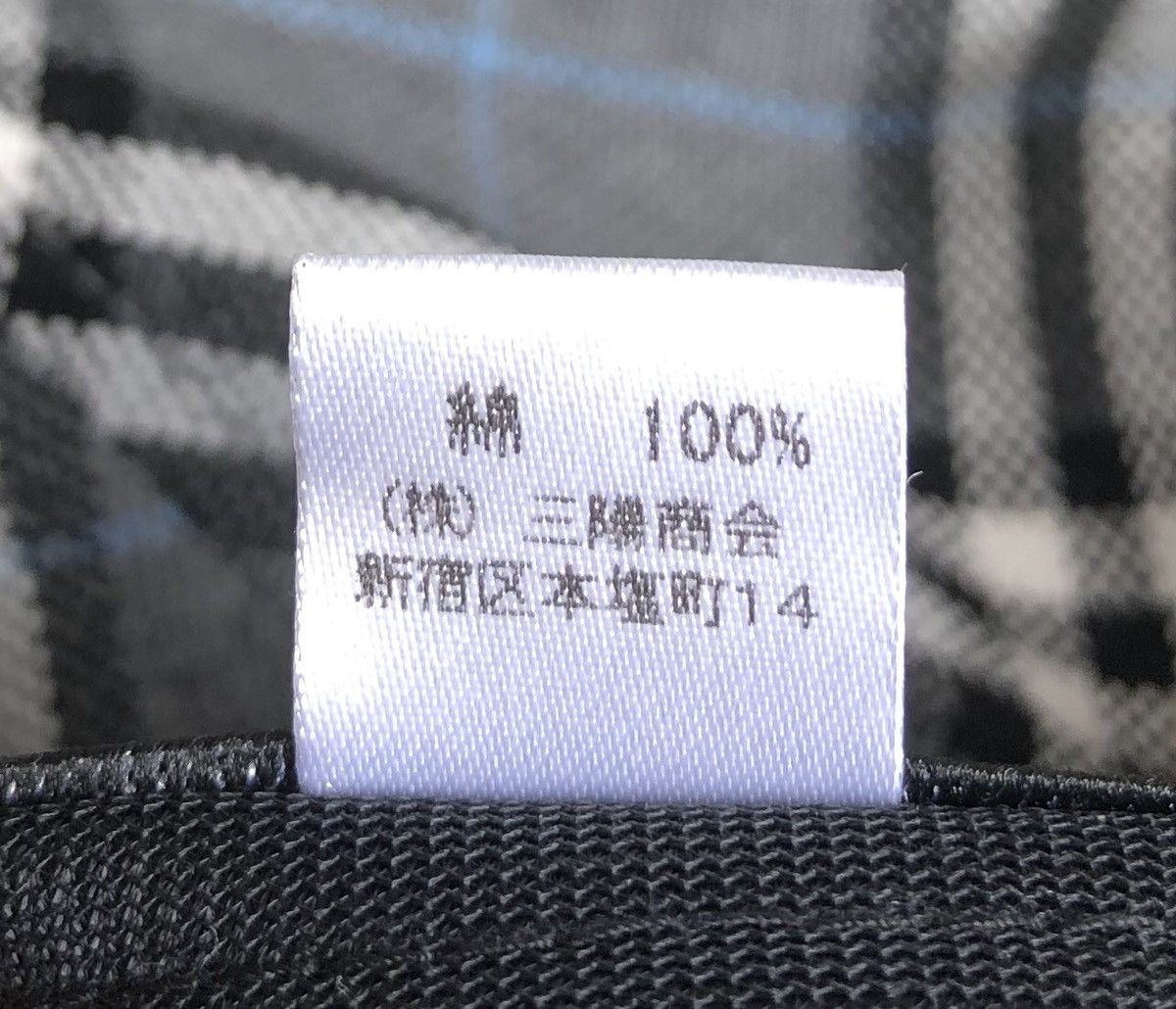 Burberry Burberry Black Label Novacheck Newsboy Grey Cap Size ONE SIZE - 16 Thumbnail