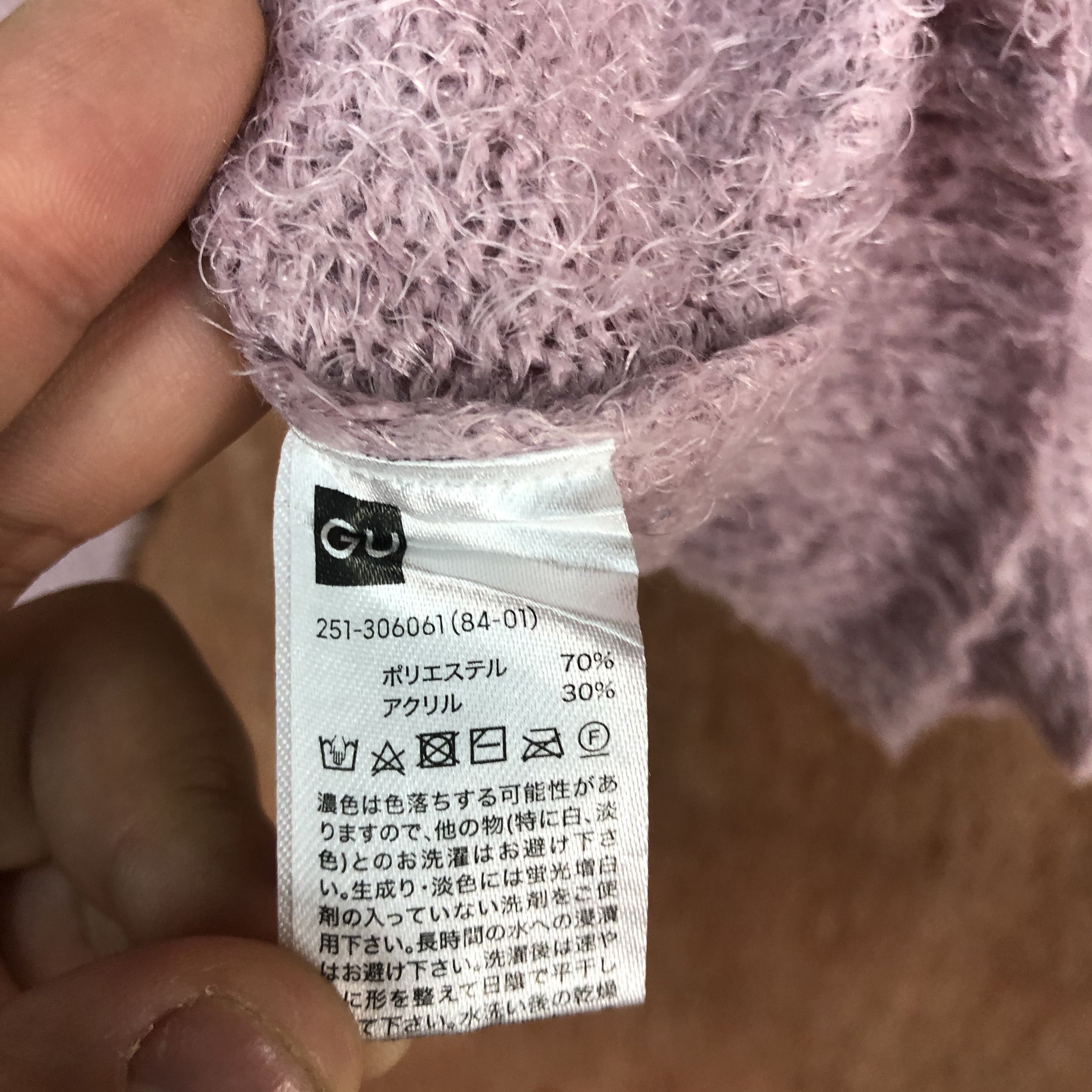 Homespun Knitwear × Japanese Brand GUJapan Brand Pink shag shaggy mohair Knitwear #6135 Size US S / EU 44-46 / 1 - 10 Thumbnail