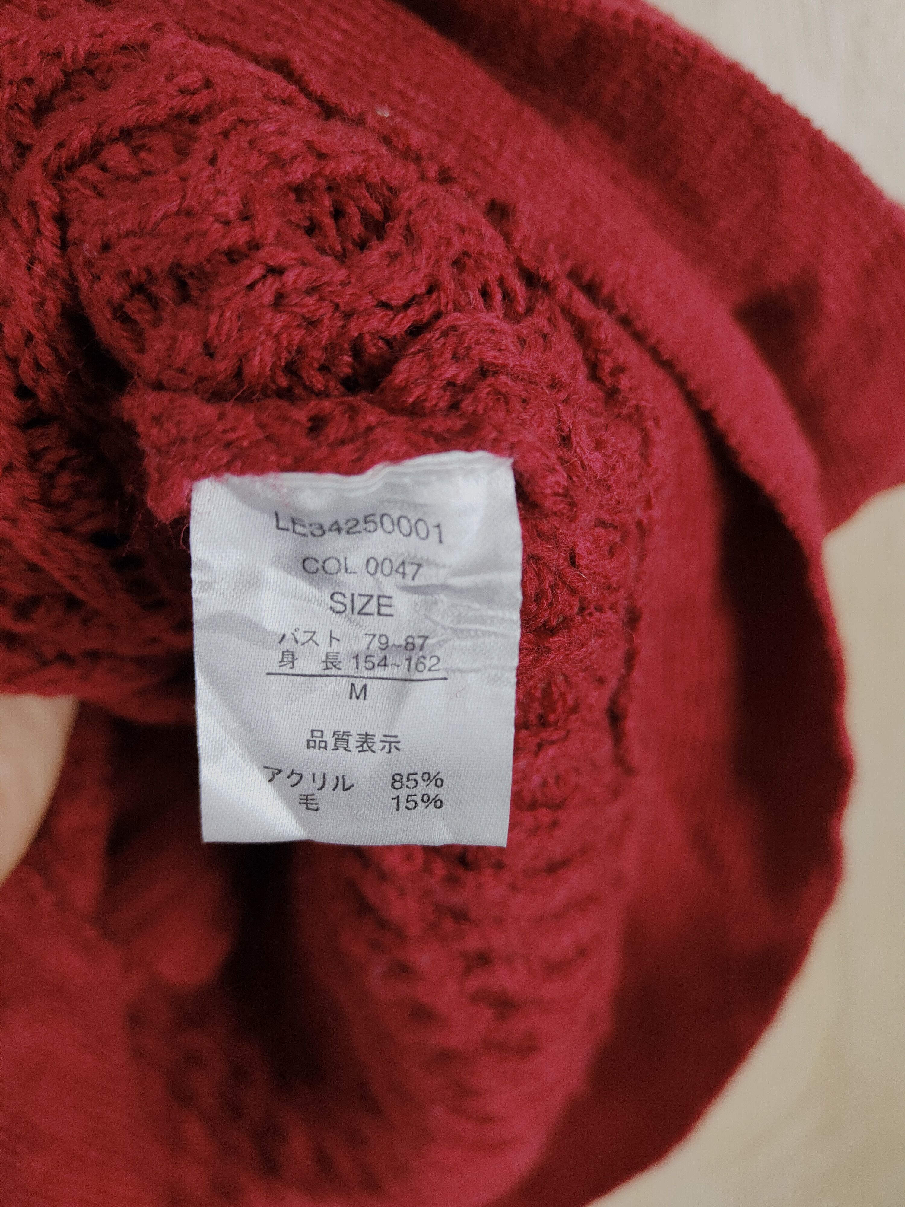 Aran Isles Knitwear × Japanese Brand × Vintage Letter (Back Number) Red Knitwear cardigan cloak capes #S306 Size M / US 6-8 / IT 42-44 - 10 Thumbnail
