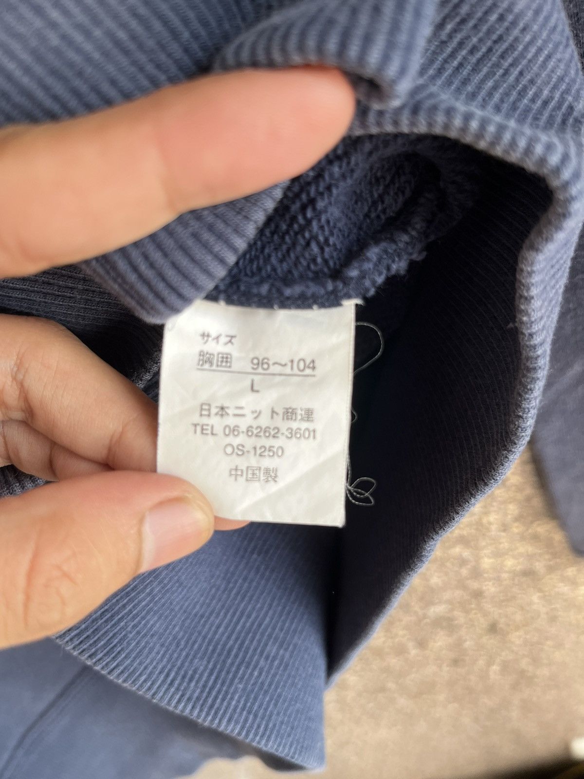 Vintage Op jc4 Size US L / EU 52-54 / 3 - 6 Thumbnail