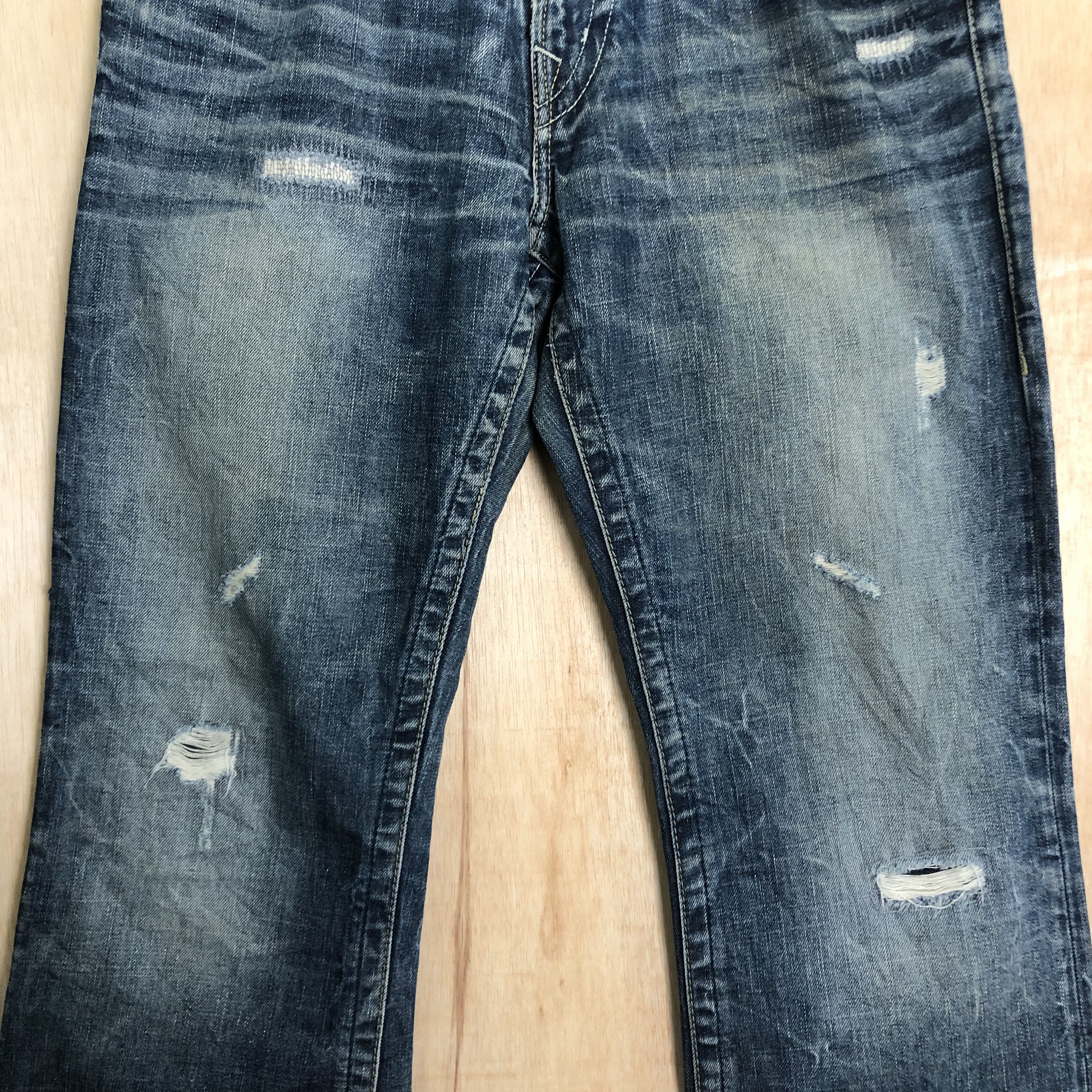 Silver Jeans Co. DLL Silver Jeans co blue distressed denim jeans #C004 Size US 31 - 4 Thumbnail