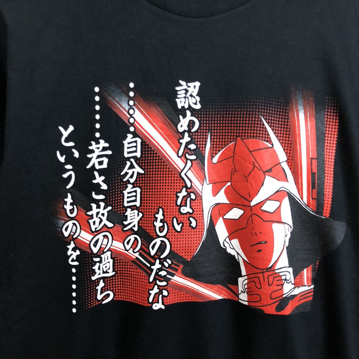 Anime × Cartoon Network Vintage Rare Gundam T-Shirt By Cospa 00S Size US M / EU 48-50 / 2 - 2 Thumbnail
