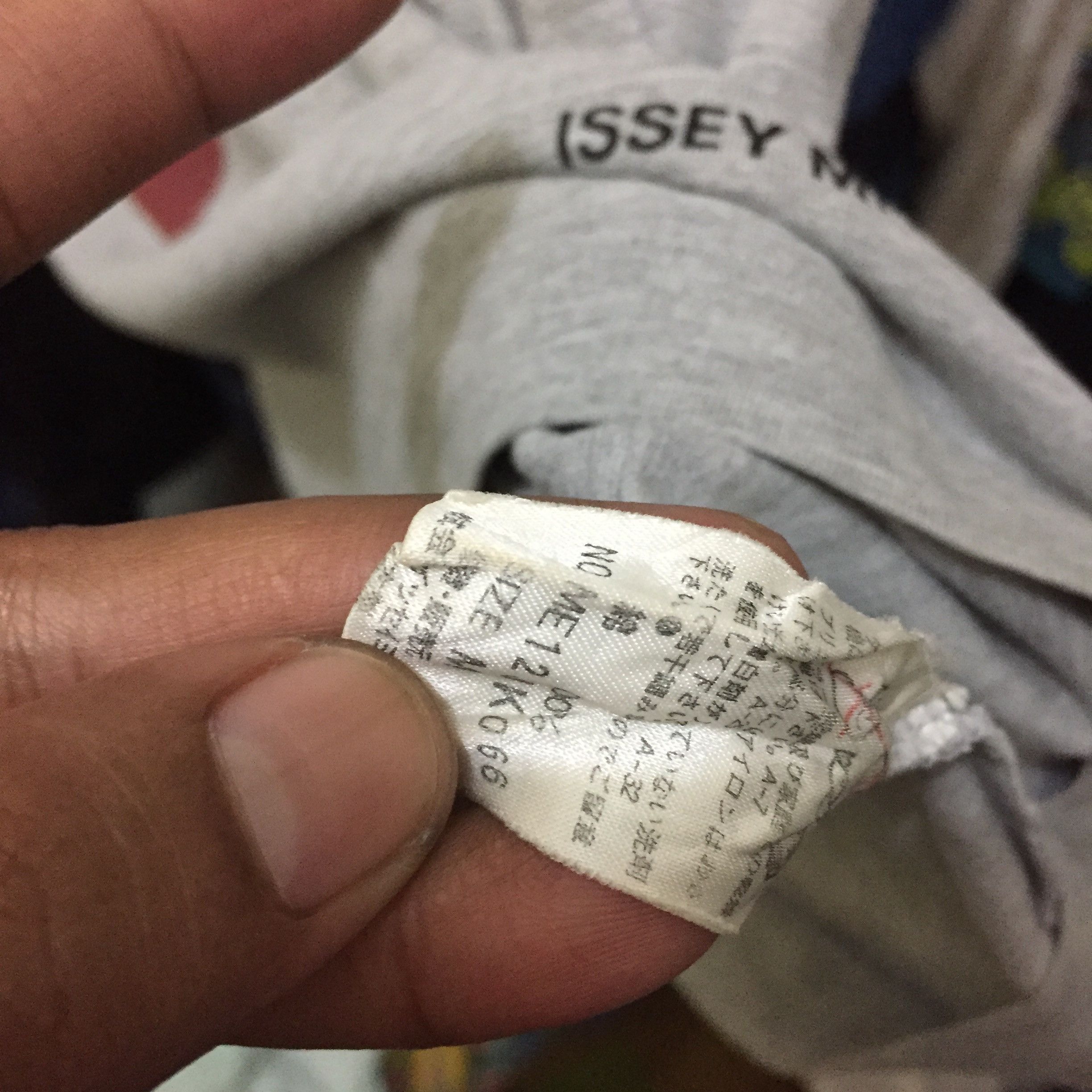 Issey Miyake × Vintage Vintage Issey Miyake T-Shirt Size US L / EU 52-54 / 3 - 5 Thumbnail
