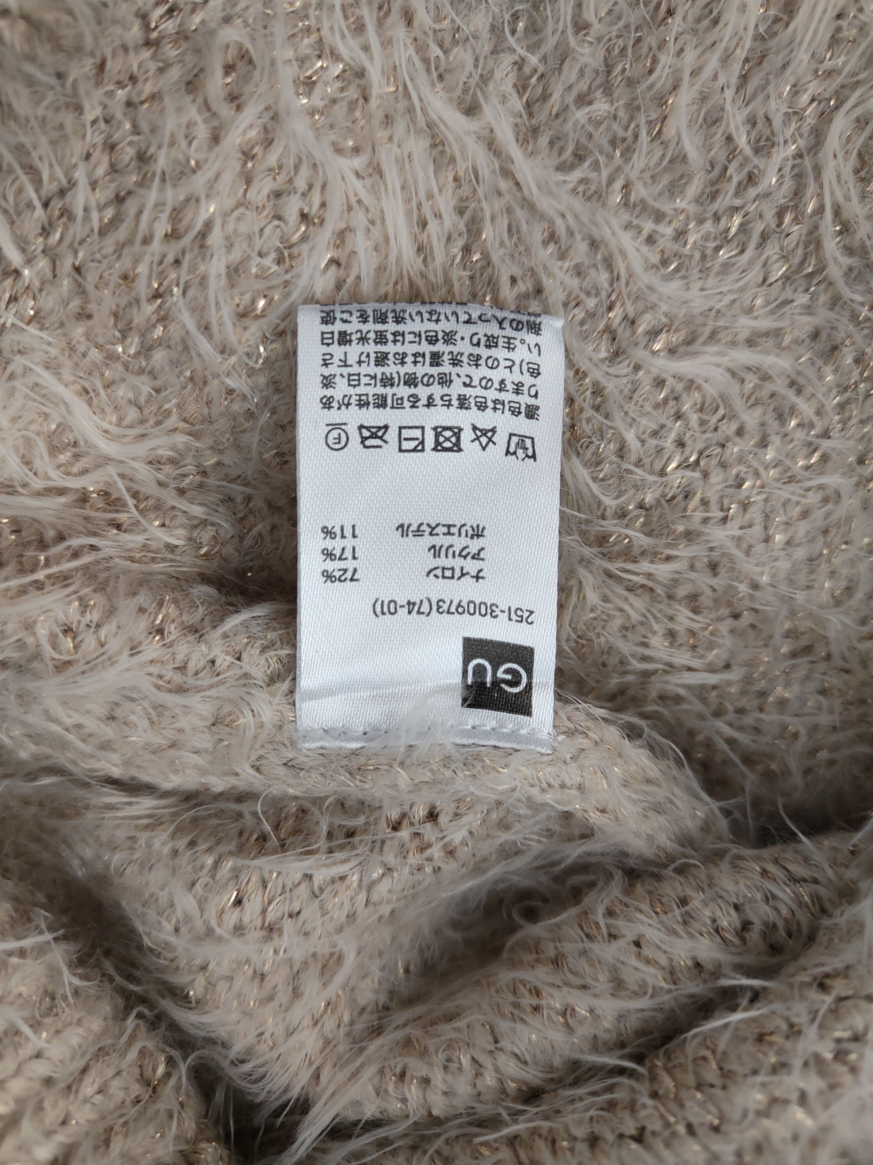 Vintage GU Peach Shag Shaggy Fur Mohair Knitwear #S248 Size US M / EU 48-50 / 2 - 9 Thumbnail