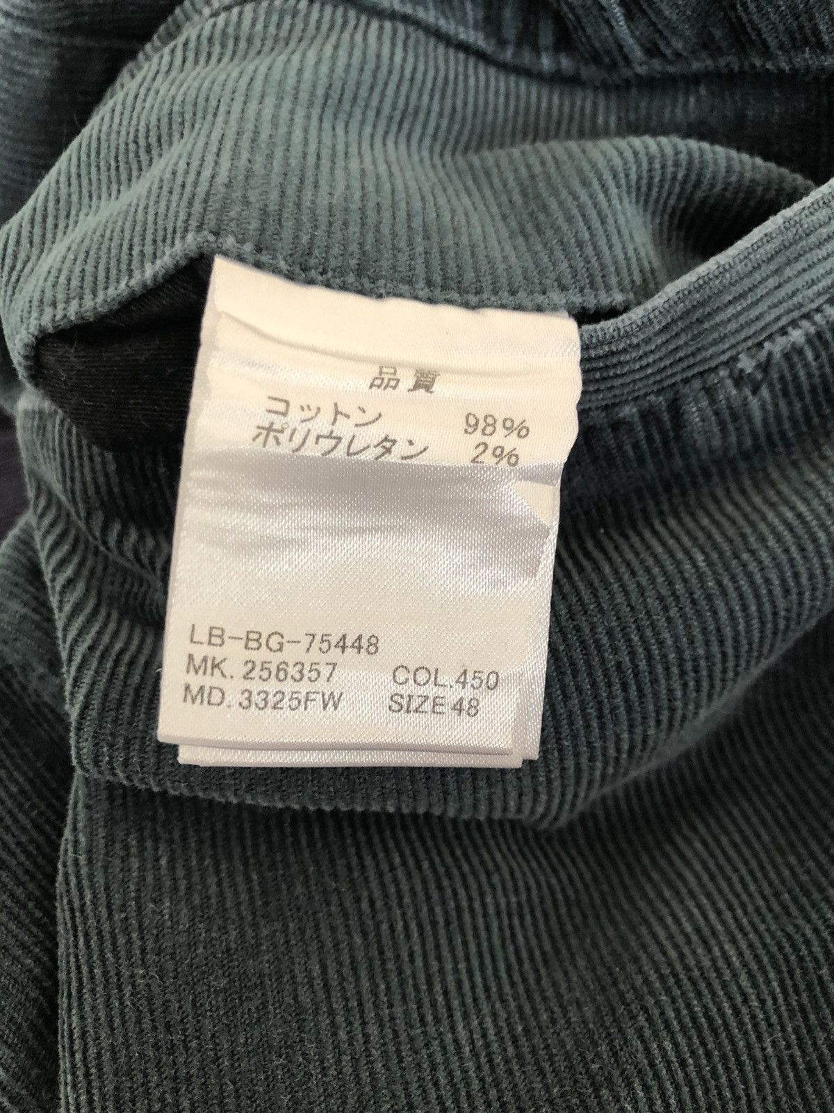 Lanvin Lanvin en Bleu Faded Corduroy Cargo Trouser Pant Size US 32 / EU 48 - 16 Thumbnail