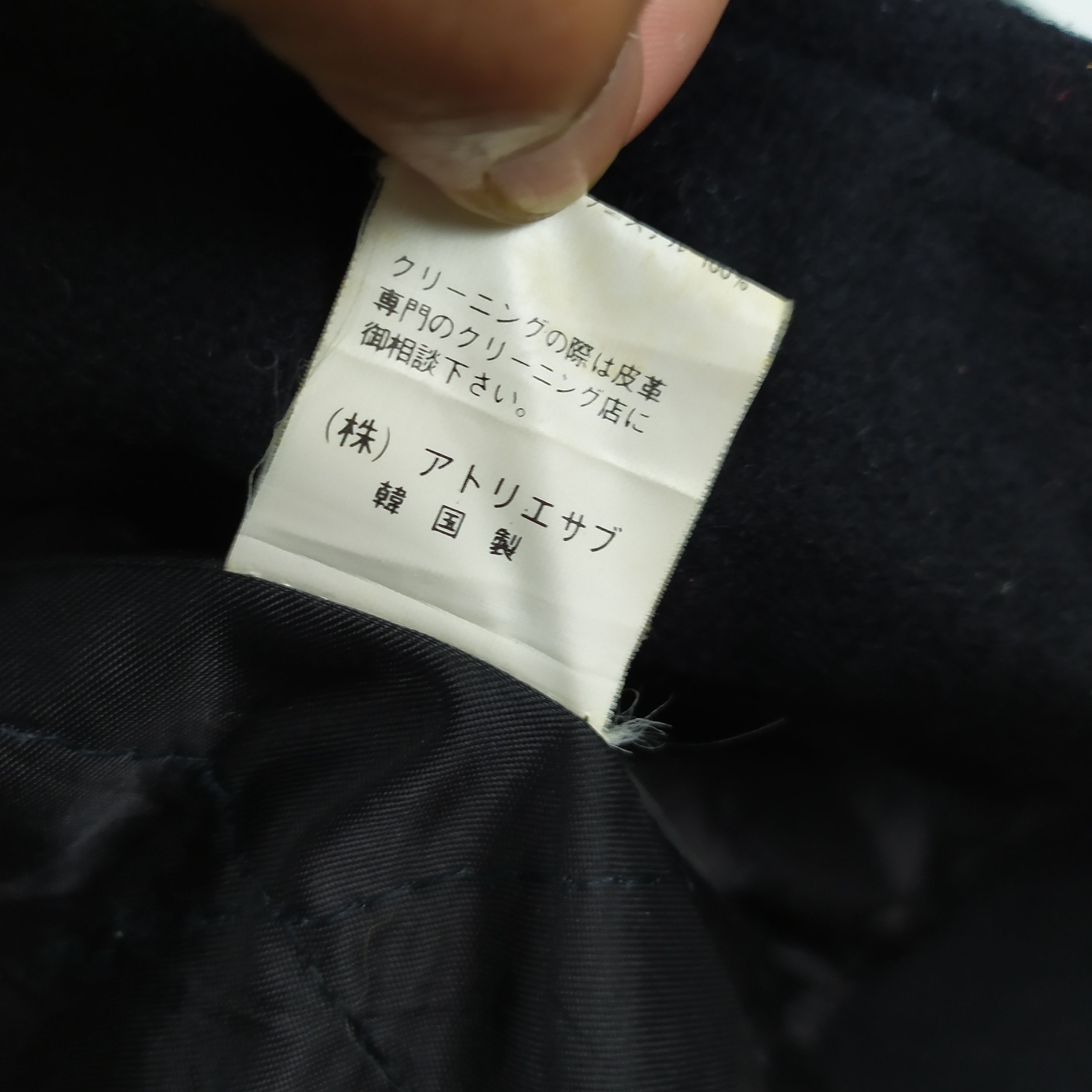 Japanese Brand ATELIER SAB WOOL VARSITY JACKET LEATHER SLEEVE Size US M / EU 48-50 / 2 - 12 Thumbnail