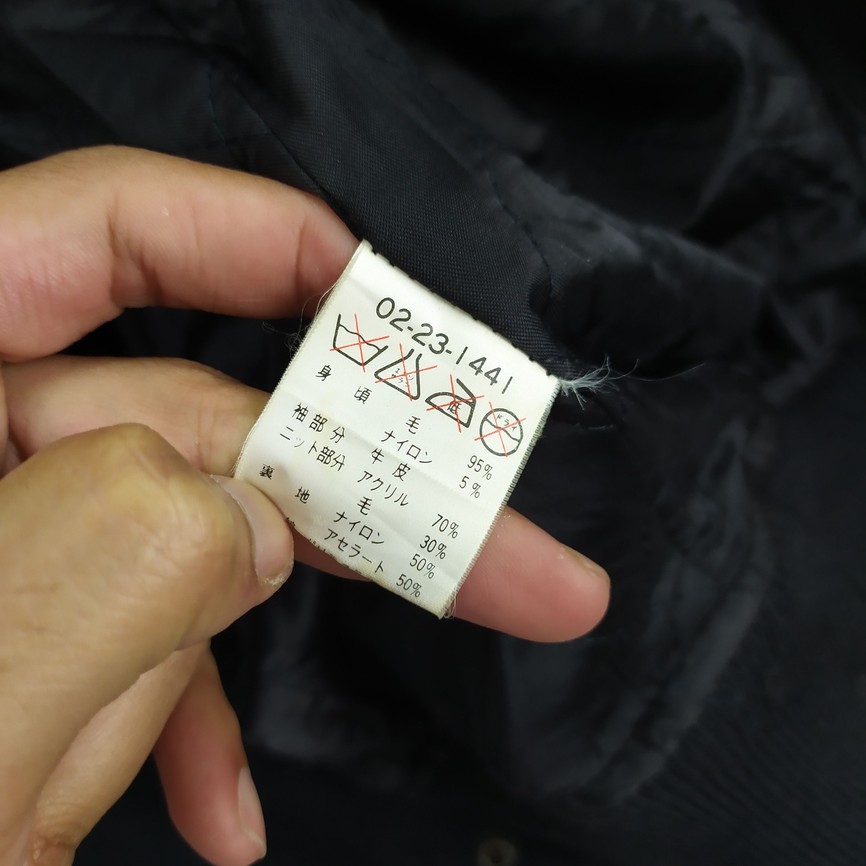 Japanese Brand ATELIER SAB WOOL VARSITY JACKET LEATHER SLEEVE Size US M / EU 48-50 / 2 - 13 Thumbnail