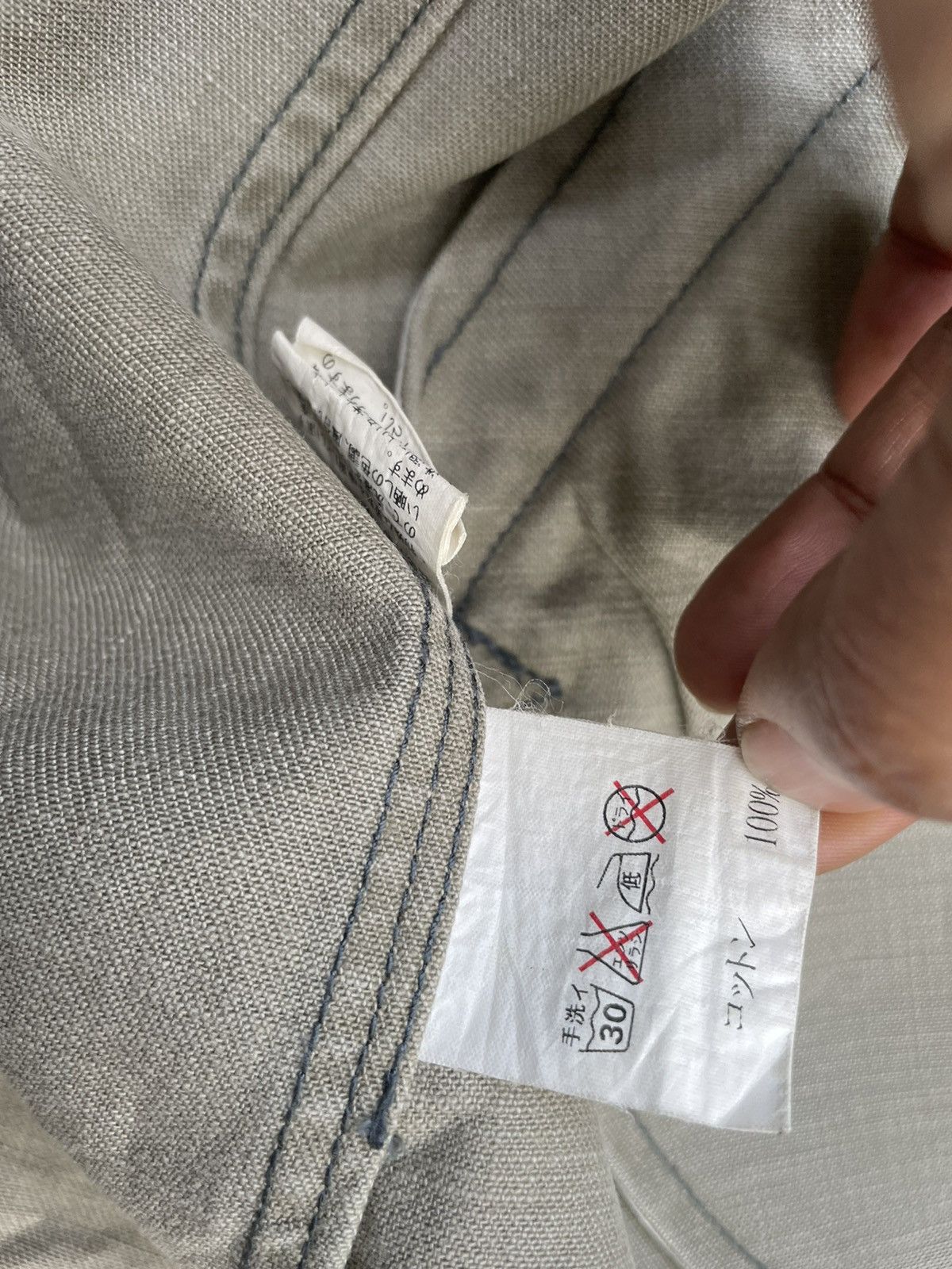 Beams Plus Beams Denim Jacket Size US L / EU 52-54 / 3 - 9 Thumbnail