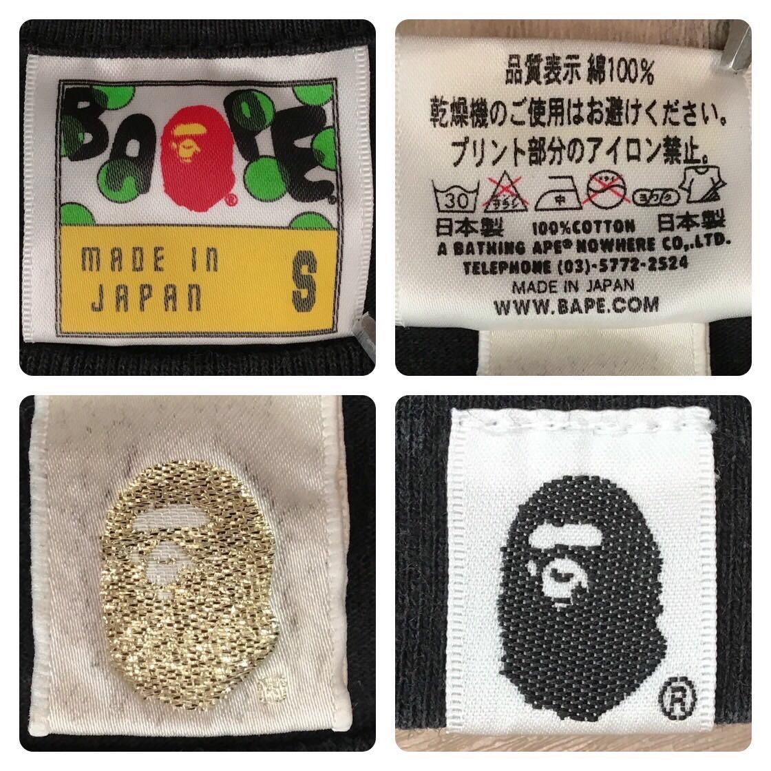 Bape × Undefeated BAPE × undefeated T-shirt black a bathing ape Size US S / EU 44-46 / 1 - 6 Thumbnail