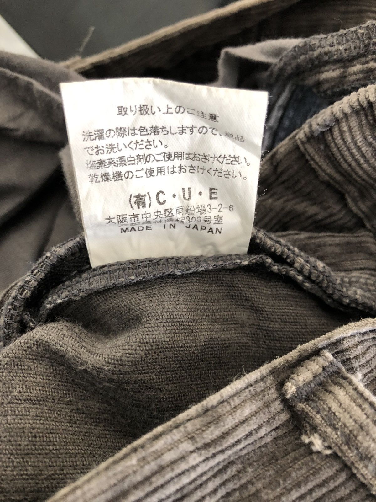 TALKING ABOUT THE ABSTRACTION Talking About The Abstraction Arabica Words Corduroy Pant Size US 29 - 15 Thumbnail