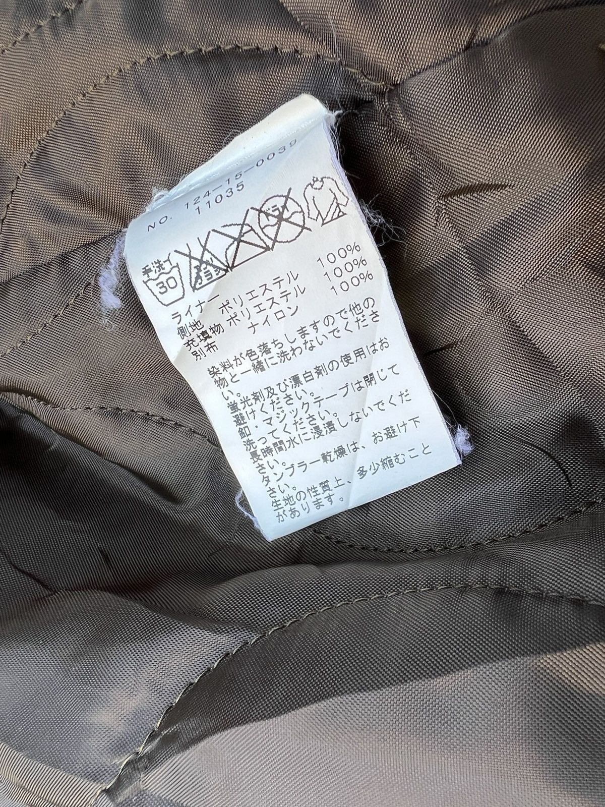 Alpha Industries × SHIPS ALPHA INDUSTRIES X GENERAL SUPPLY SHIPS FISHTAIL PARKA Size US M / EU 48-50 / 2 - 18 Thumbnail