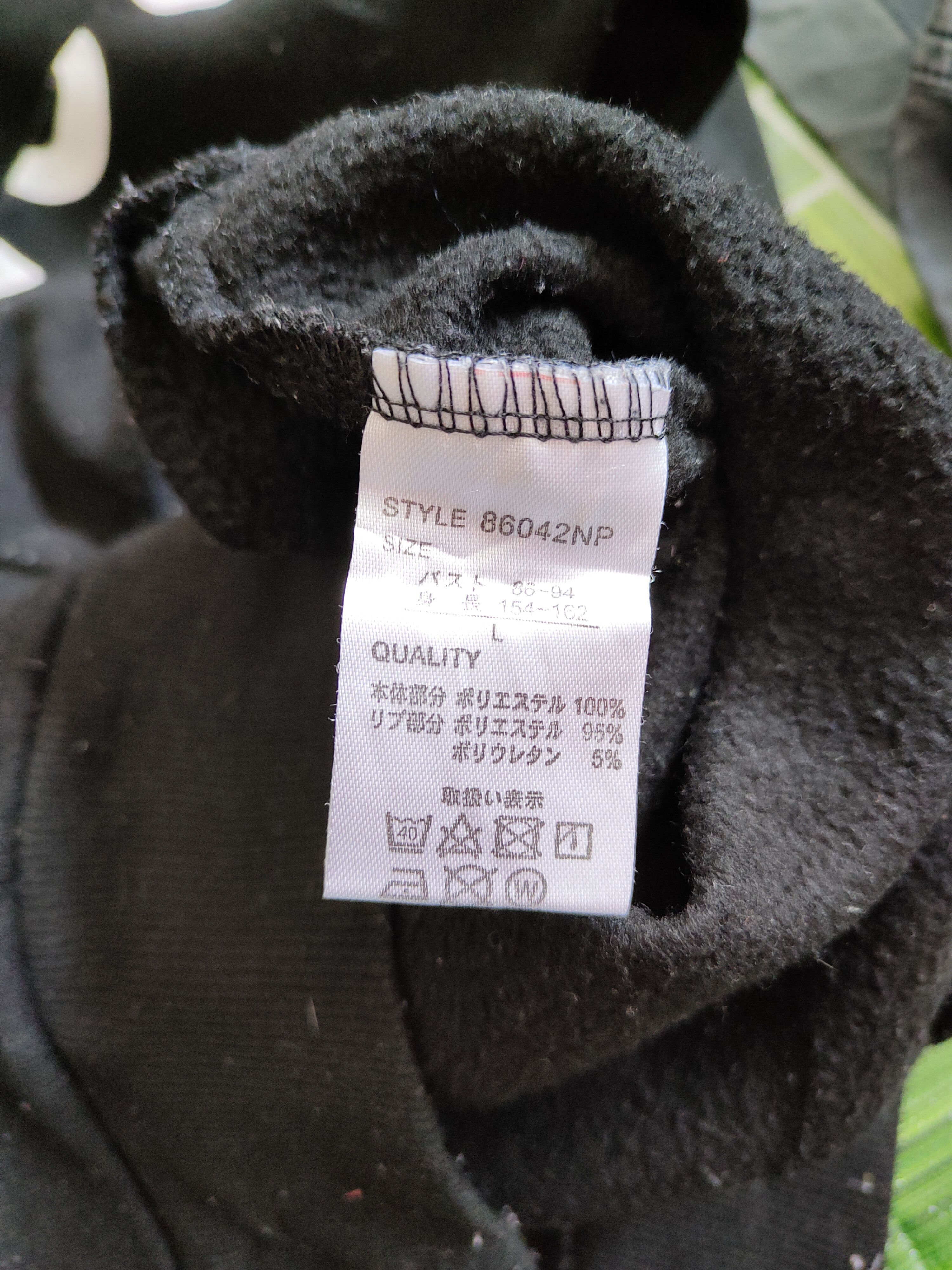 Japanese Brand × Playboy Playboy Black Hoodie Sweatshirt #5334 Size US L / EU 52-54 / 3 - 12 Thumbnail