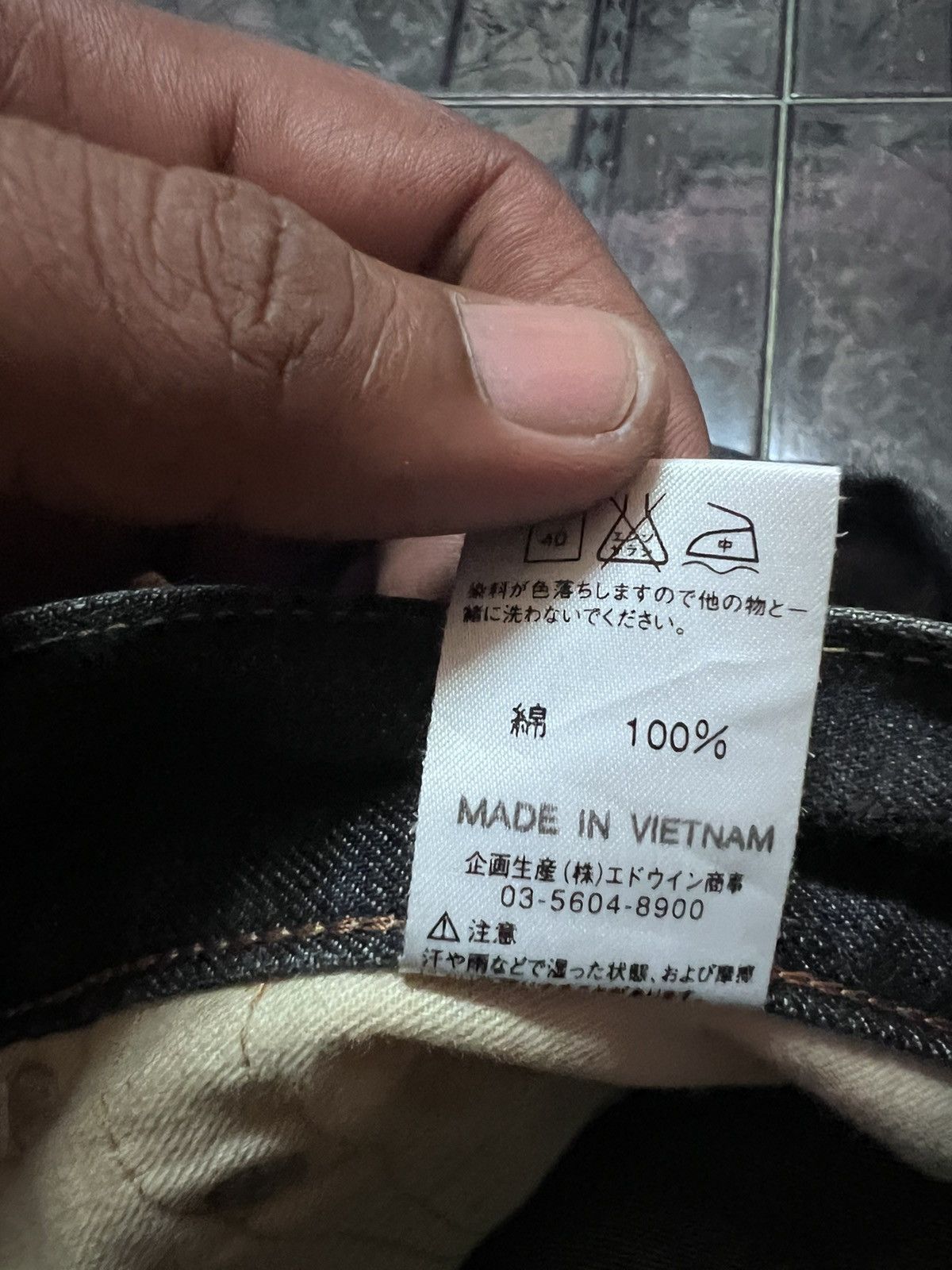 Japanese Brand FLARED💥EDWIN 503 RUSTY DISTRESSED DENIM PANT Size US 28 / EU 44 - 7 Thumbnail