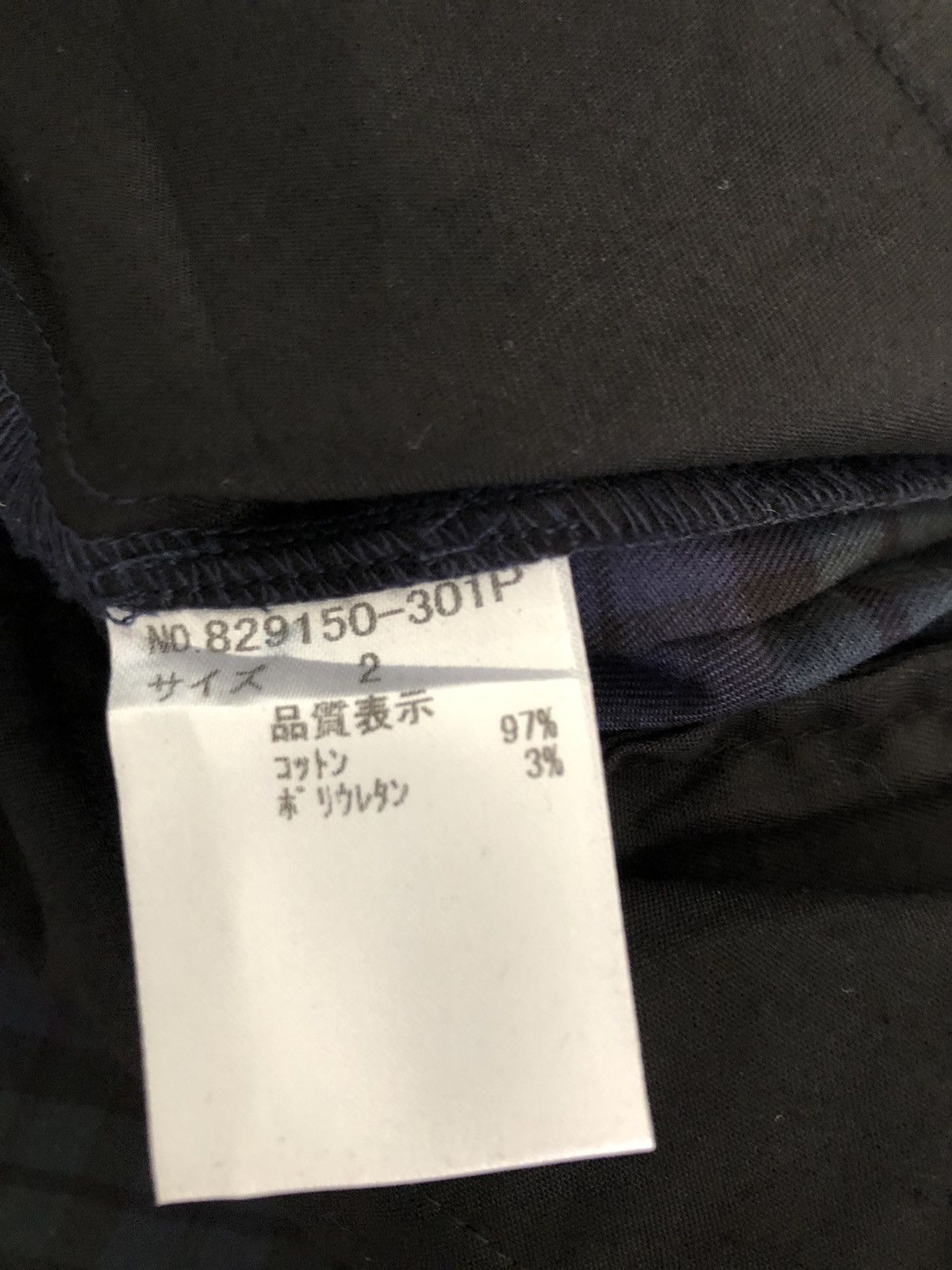 NO ID NWT Japan Brand No ID. Checks Cropped Trouser Cuff Hem Pant Size US 30 / EU 46 - 13 Thumbnail