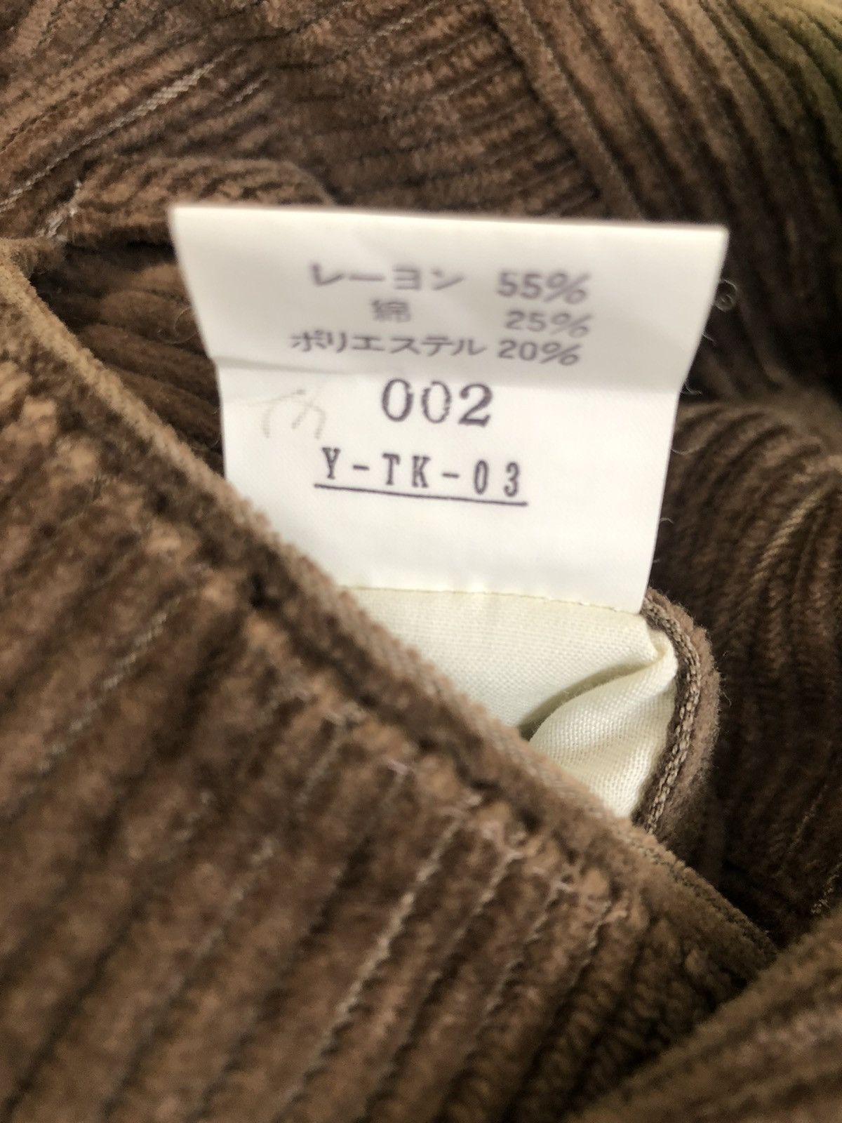 Christian Dior Monsieur Christian Dior Made in Japan Baggy Corduroy Trouser Pant Size US 36 / EU 52 - 13 Thumbnail