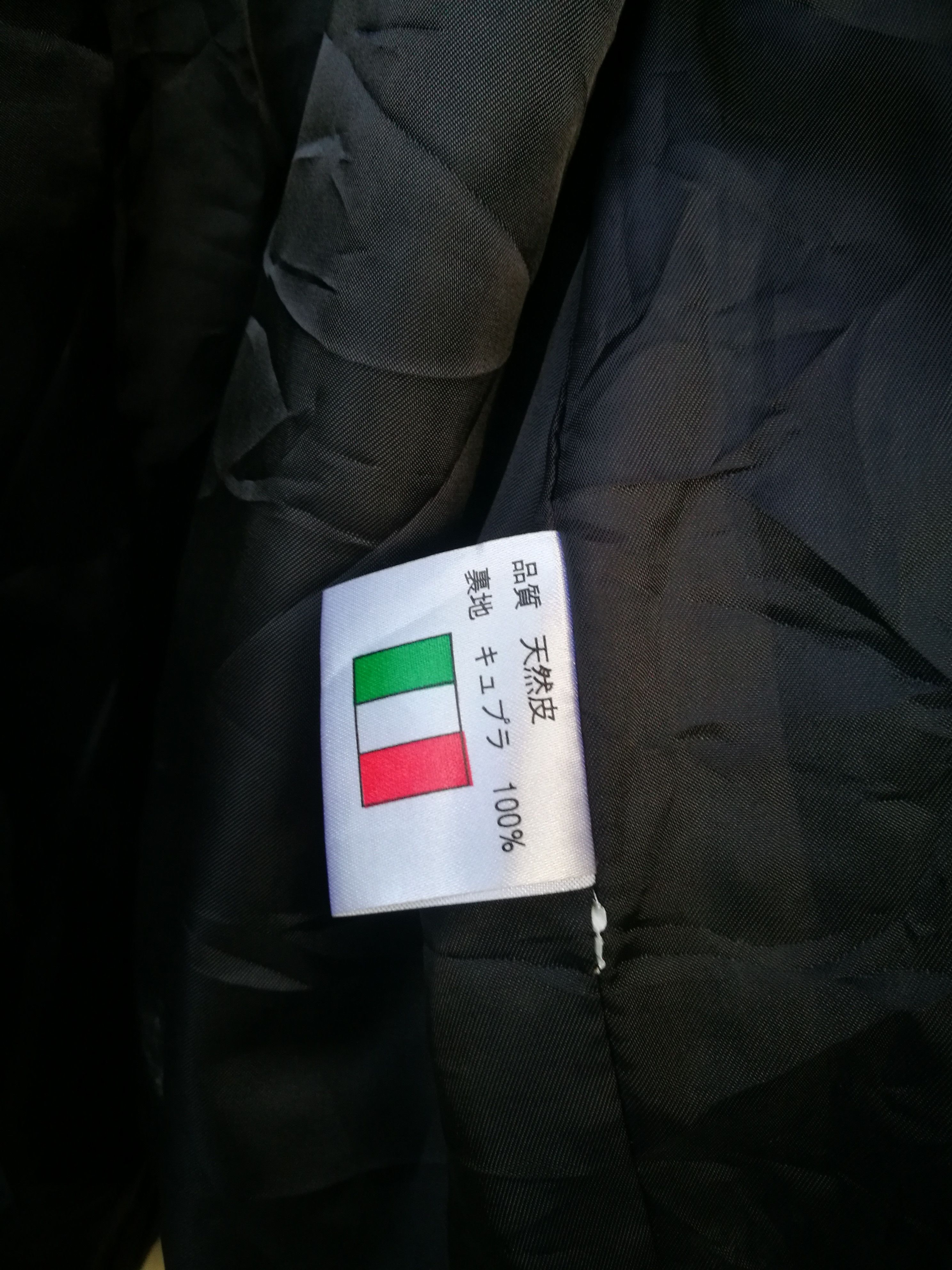 Other Grand monogram GG inspired gucci leather jacket Size US XL / EU 56 / 4 - 4 Thumbnail