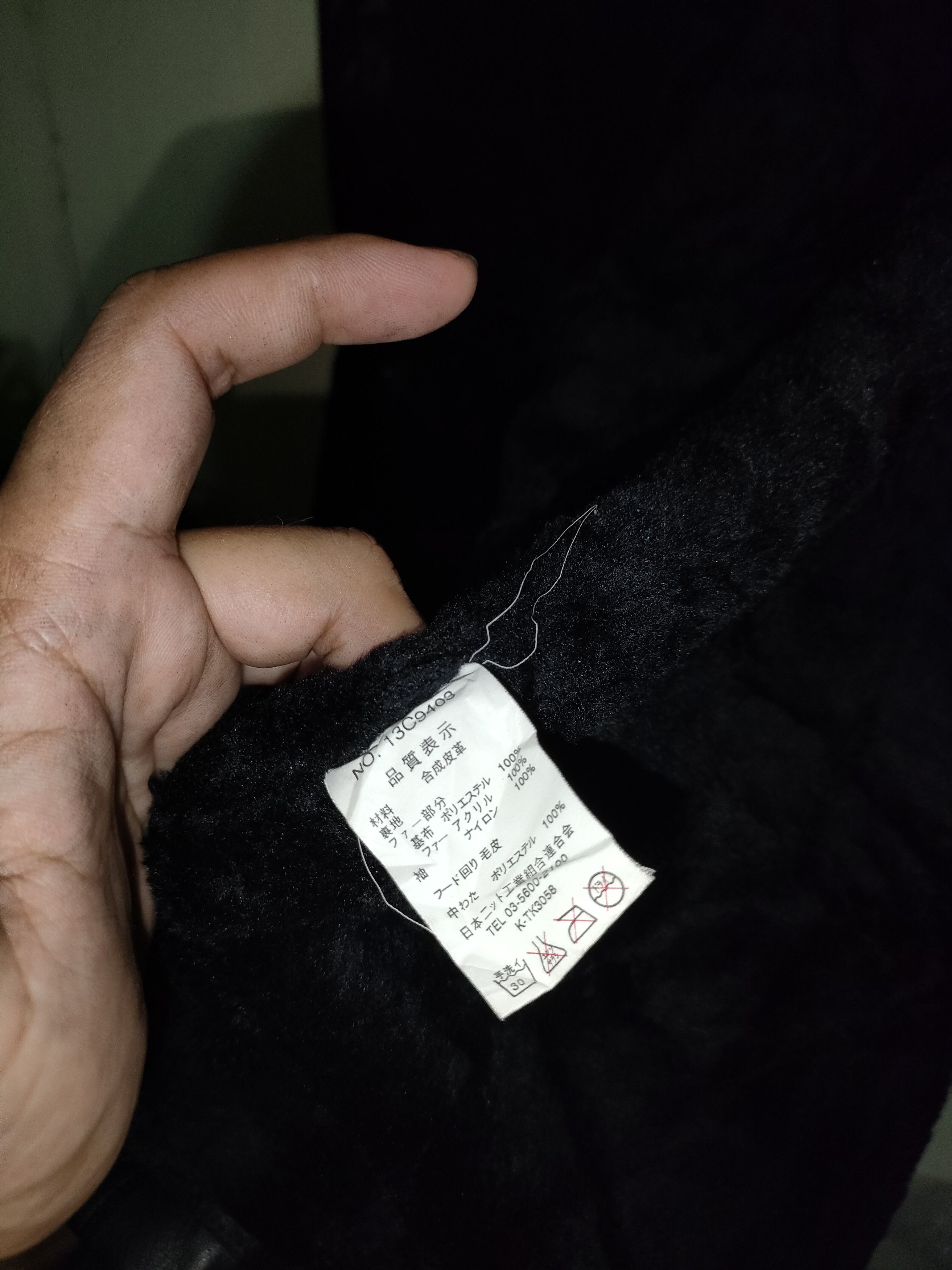 Other Impala N-3B Synthetic Leather Jacket Size US XXL / EU 58 / 5 - 6 Thumbnail