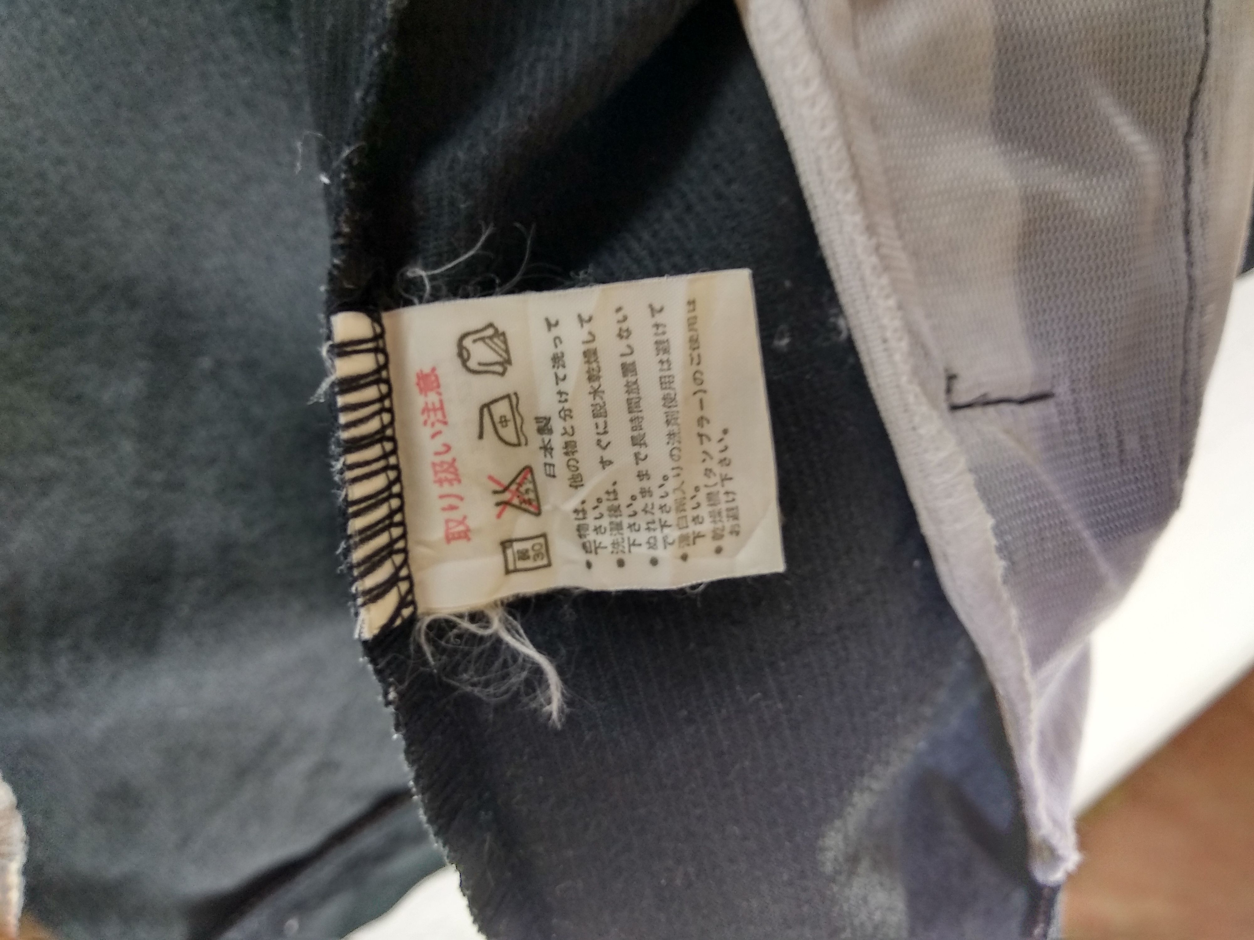 Asics VINTAGE ASICS SWEATER Size US L / EU 52-54 / 3 - 6 Thumbnail