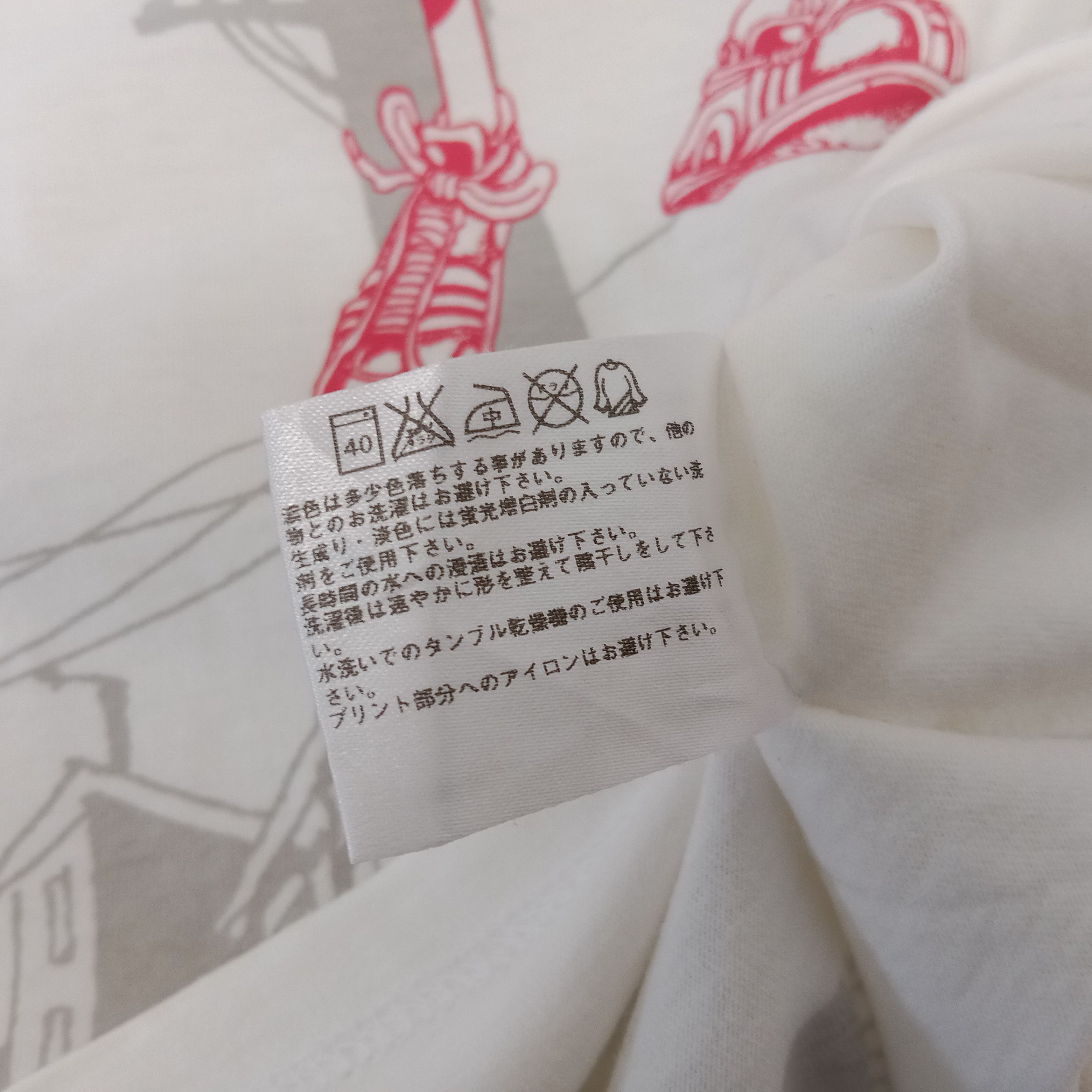 Japanese Brand Taiyou Matsumoto Shogakukan Japanese Anime Cartoon Tshirt Size US L / EU 52-54 / 3 - 8 Thumbnail