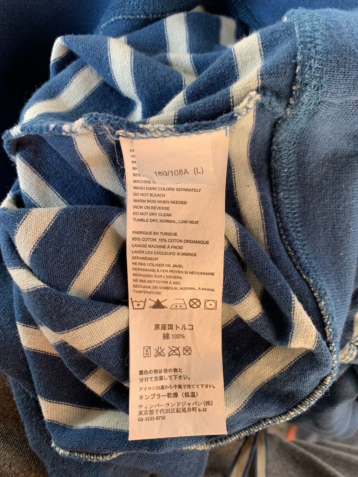 Other Timberland Half Zip Stripes Sweatshirt/Size L Size US L / EU 52-54 / 3 - 8 Thumbnail