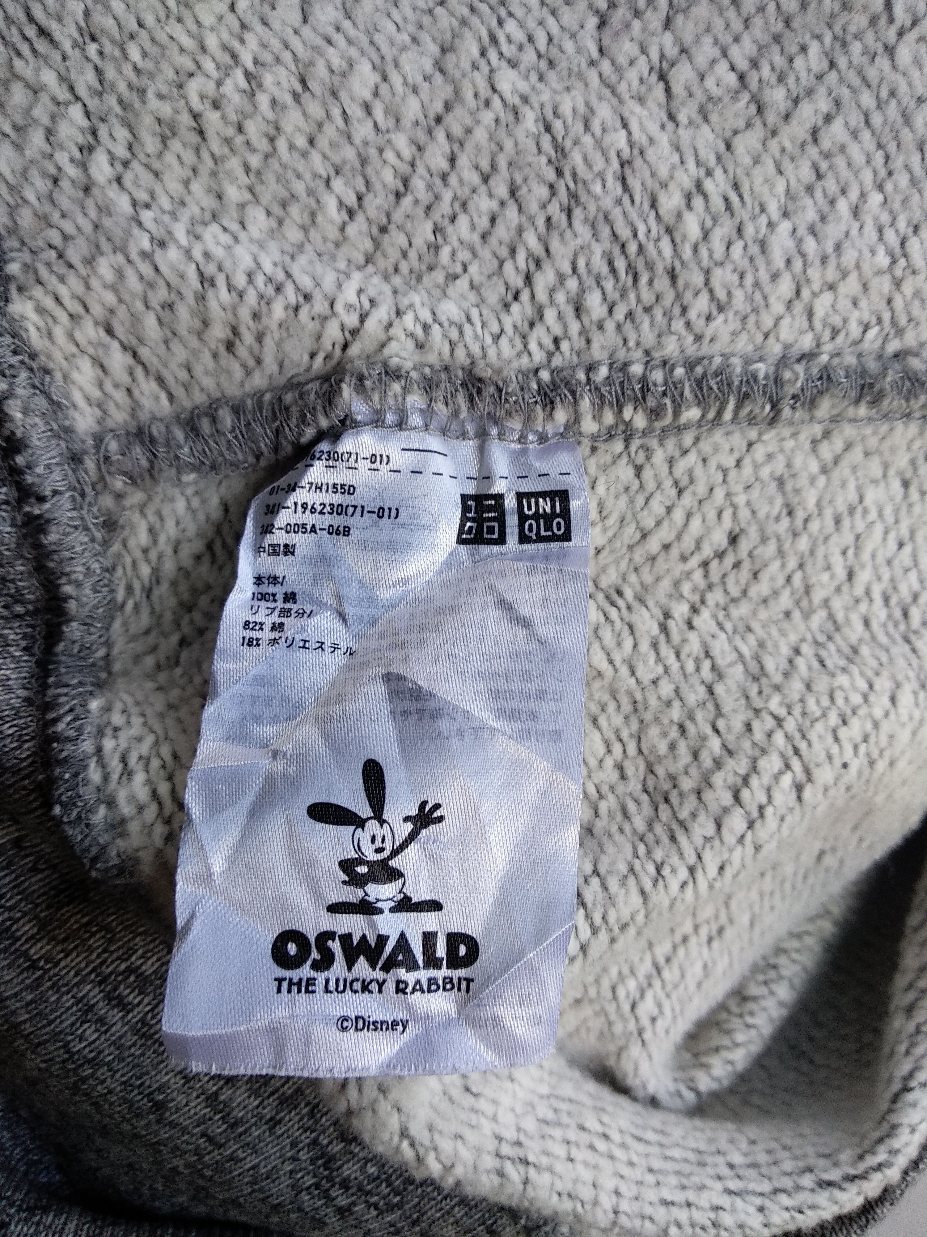 Disney DISNEY OSWALD THE LUCKY RABBIT SWEATSHIRT Size US L / EU 52-54 / 3 - 6 Thumbnail