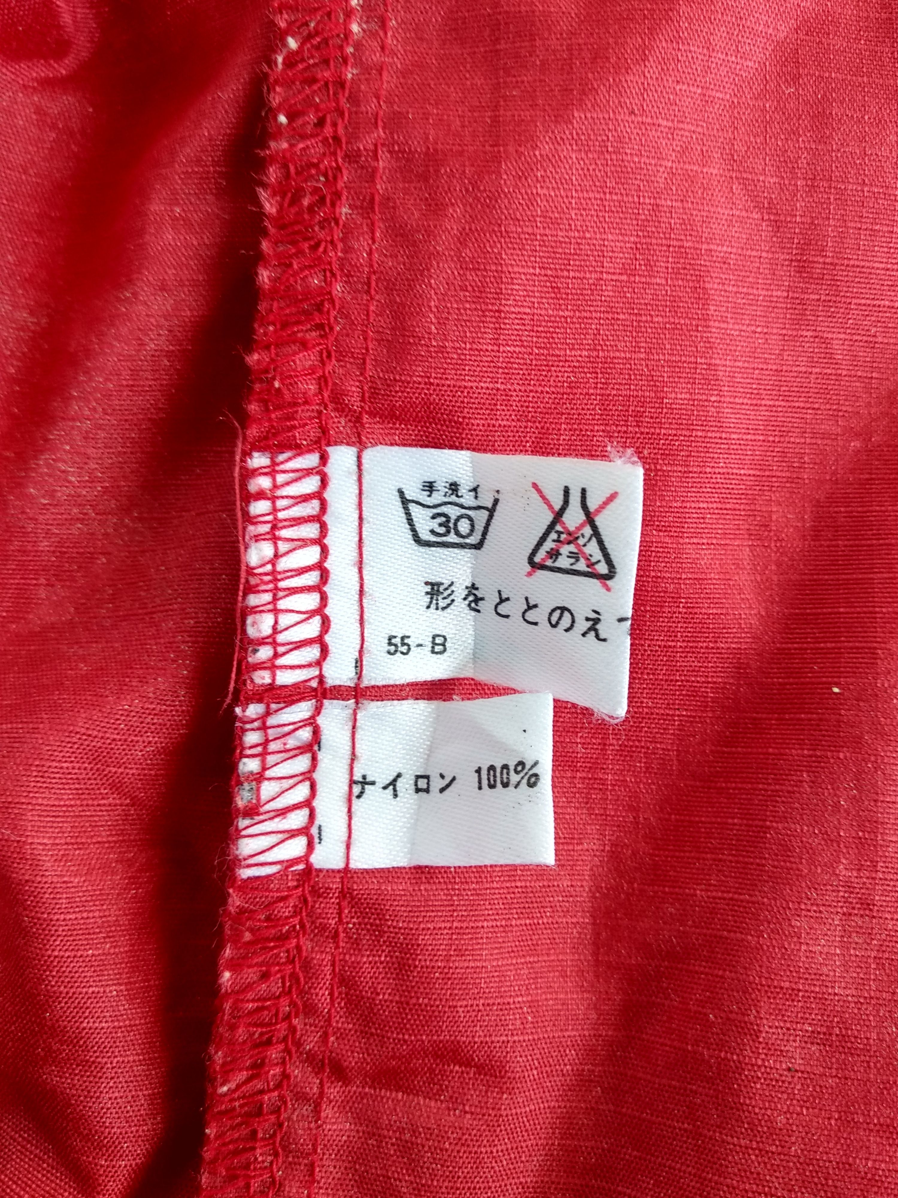 K-Swiss K.Swiss Windbreaker,Pull Over,Hoodie Size US L / EU 52-54 / 3 - 5 Thumbnail
