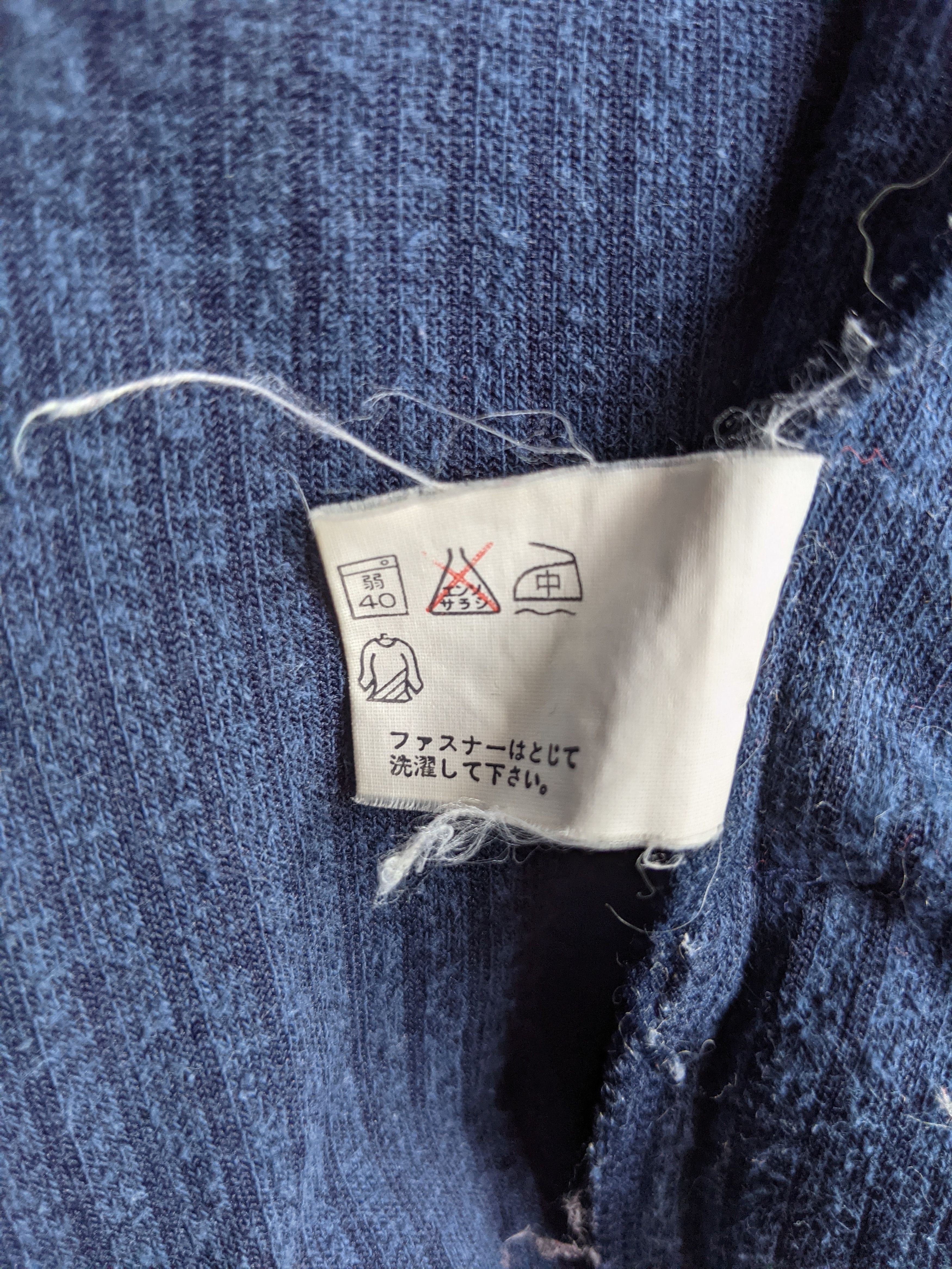 Other Vintage Amazon Sport Sweater Size US L / EU 52-54 / 3 - 6 Thumbnail
