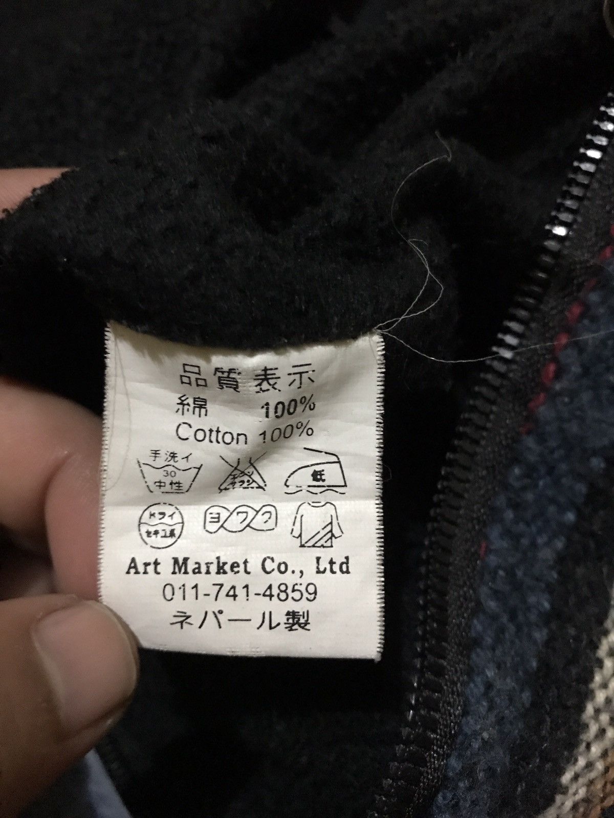 Japanese Brand Art Market Sashiko Stitch Kapital Inspired Jacket Size US M / EU 48-50 / 2 - 5 Thumbnail