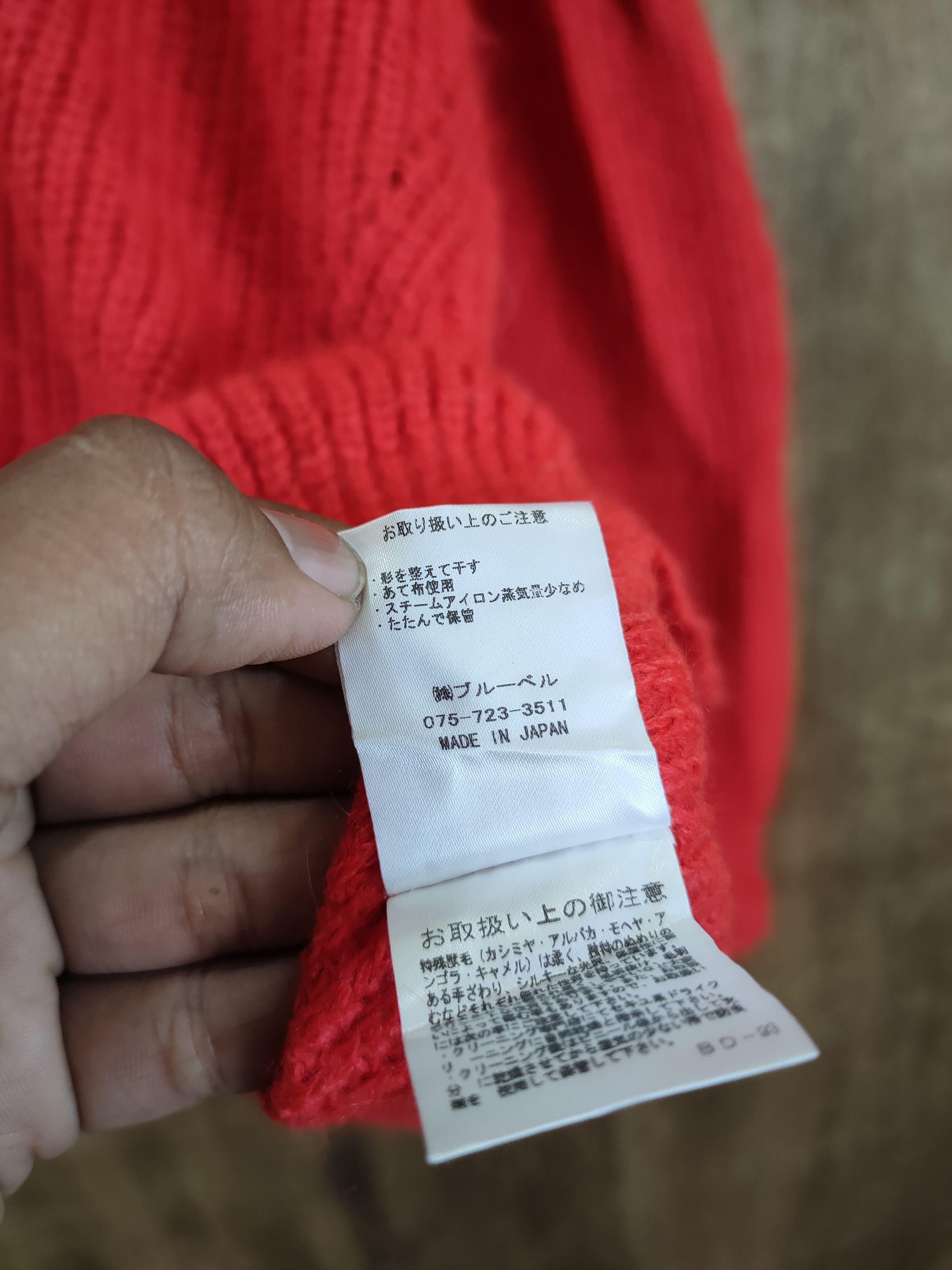 Japanese Brand D Qtume red knitwear sweatshirt made in japan #46-940 Size US M / EU 48-50 / 2 - 8 Thumbnail
