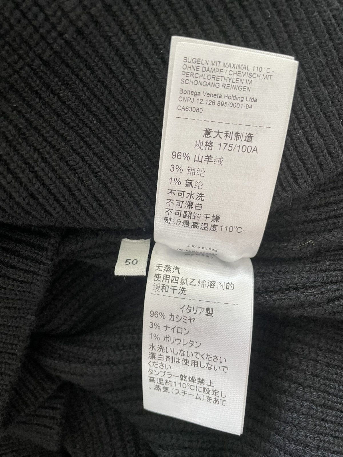 Bottega Veneta Super Limited Edition Runway Daniel Lee Cashmere Sweater Size US M / EU 48-50 / 2 - 13 Thumbnail