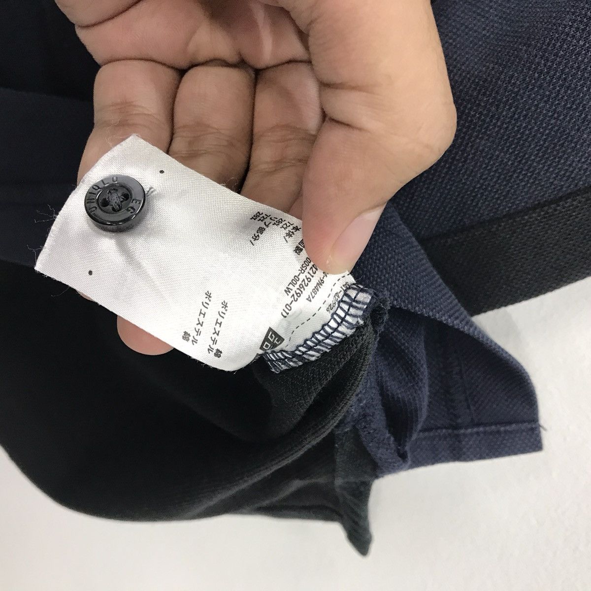Engineered Garments × Japanese Brand × Uniqlo *Rare!! Uniqlo X Engineered Garments Polo Tee Size US S / EU 44-46 / 1 - 14 Thumbnail
