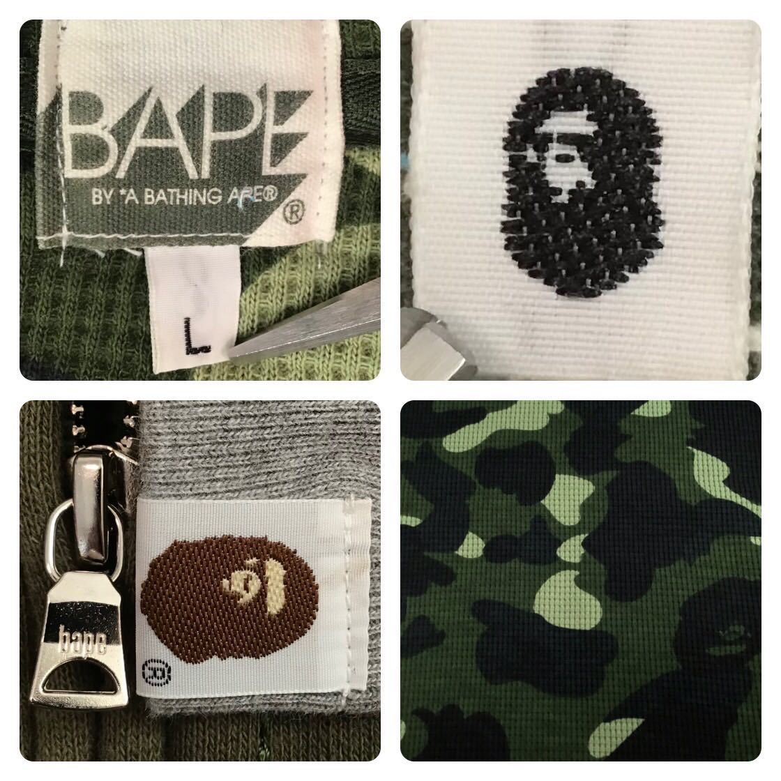 Bape BAPE Green camo x khaki BAPE logo zip hoodie Size US L / EU 52-54 / 3 - 9 Thumbnail