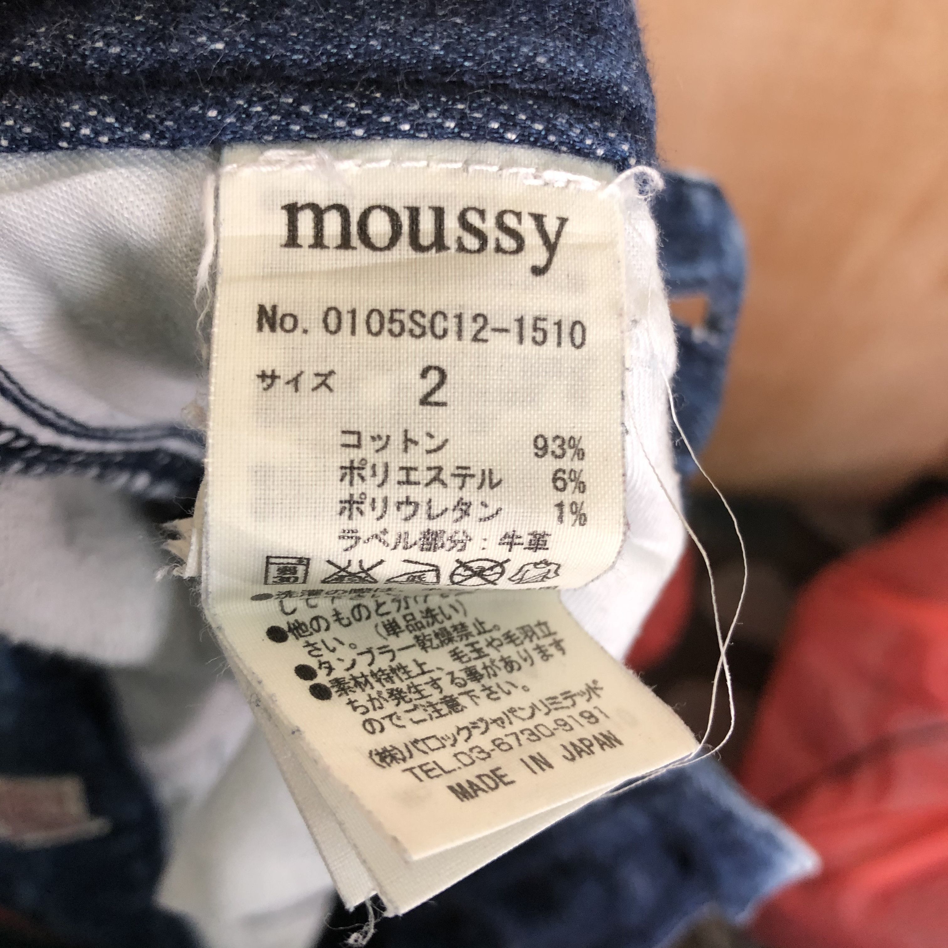 Faded Glory DLL Moussy acid wash faded jogger like denim acid wash #c007 Size US 30 / EU 46 - 12 Thumbnail
