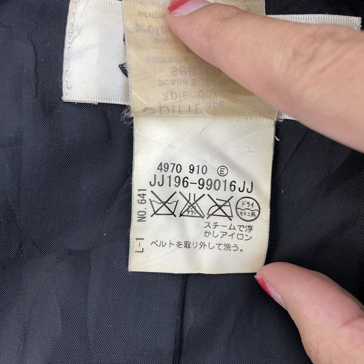 Vintage Vintage SPB Japanese Brand Full Zipper Black Parka Size US S / EU 44-46 / 1 - 4 Thumbnail