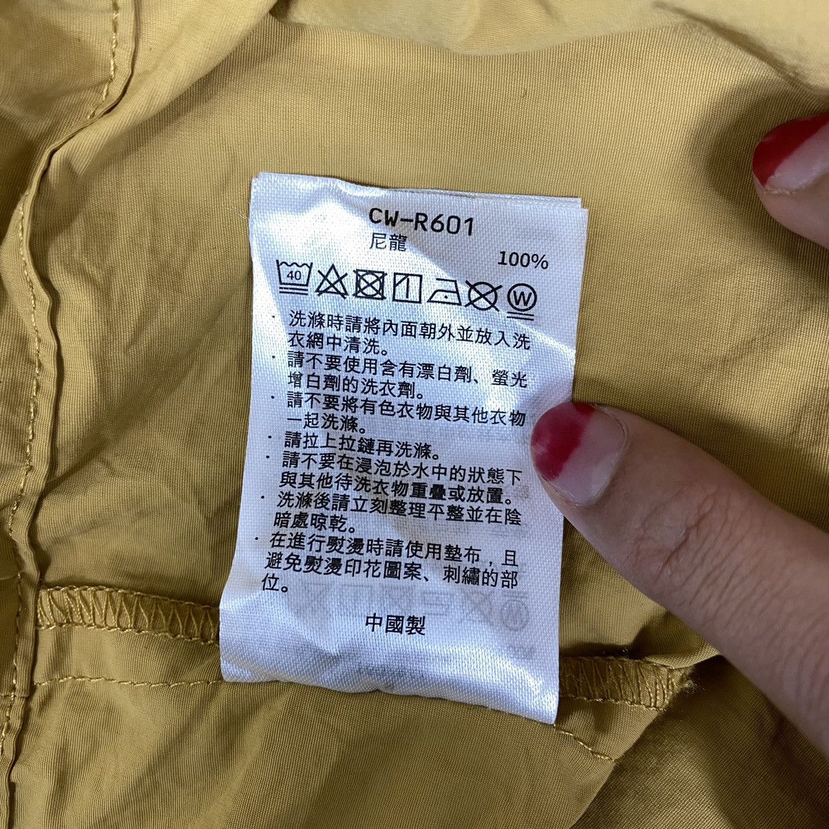 Champion Vtg CHAMPION SCRIPT USA Sportswear Snap Button Mustard Color Size US M / EU 48-50 / 2 - 7 Thumbnail