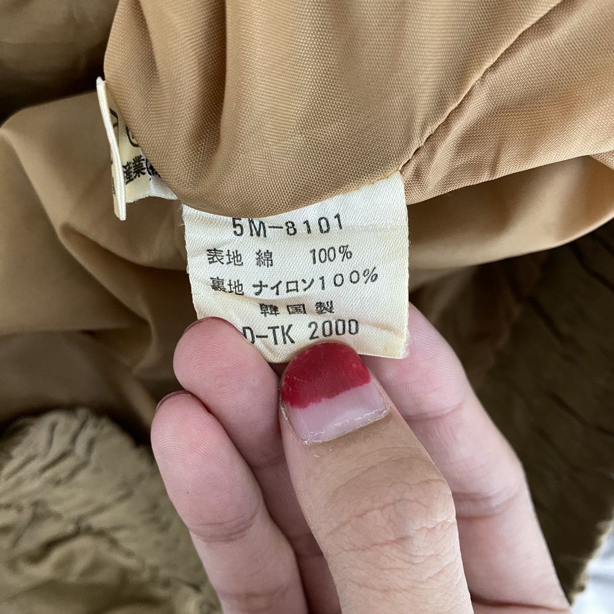 Vintage Vintage MELKA PROFFER MELKA Sweden Brown Button Up Jacket Size US M / EU 48-50 / 2 - 5 Thumbnail