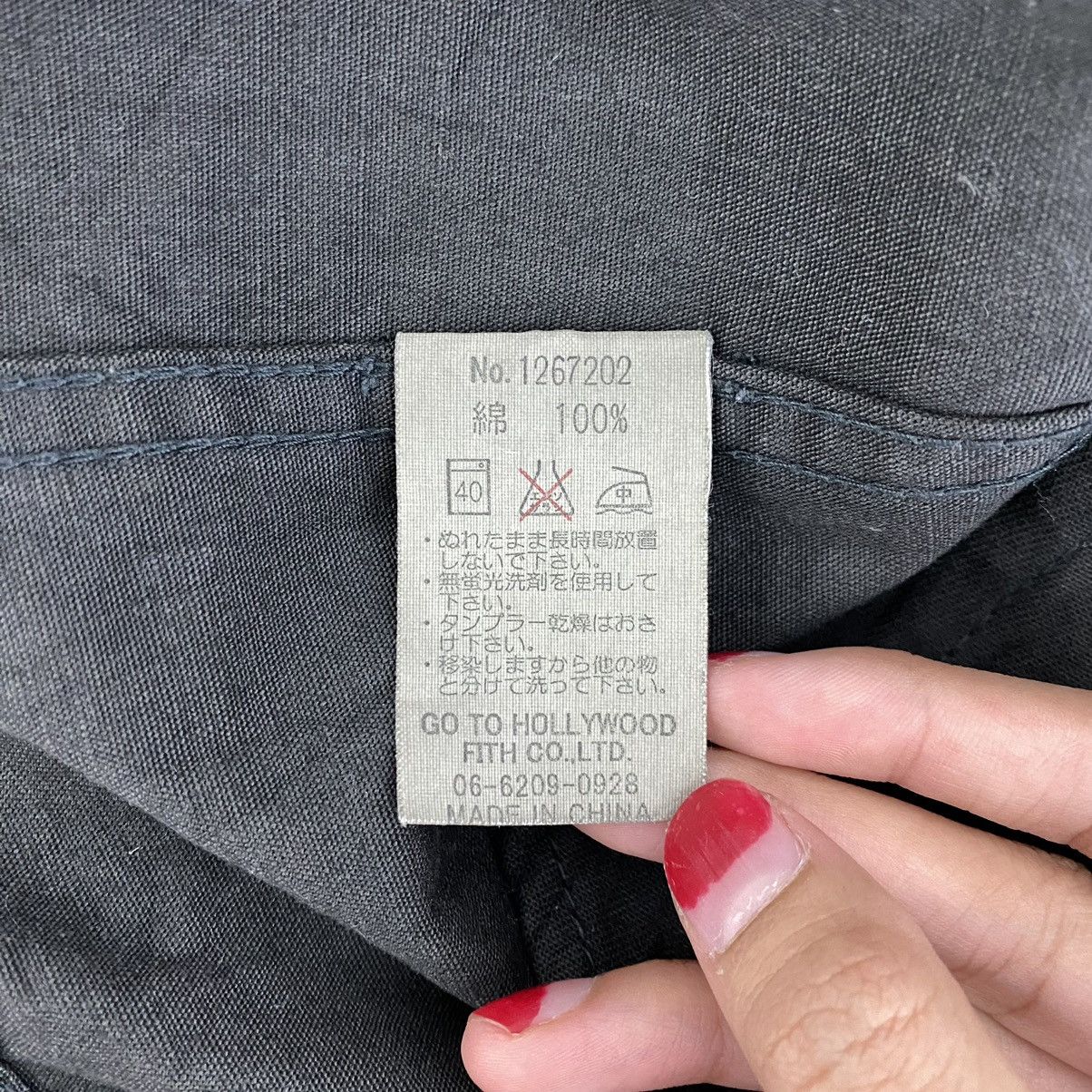 Japanese Brand Jacket Shirts Base LITTLE CREW & MOM Japan Brand Jacket Size US L / EU 52-54 / 3 - 4 Thumbnail