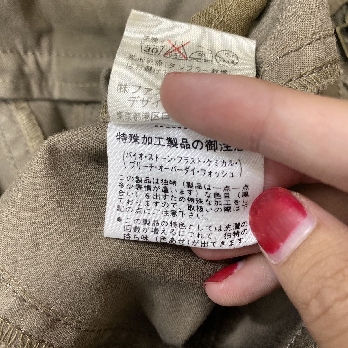 Other BEATRICE Italy Brand Multi Pocket Full Zipper Brown Jacket Size US S / EU 44-46 / 1 - 6 Thumbnail