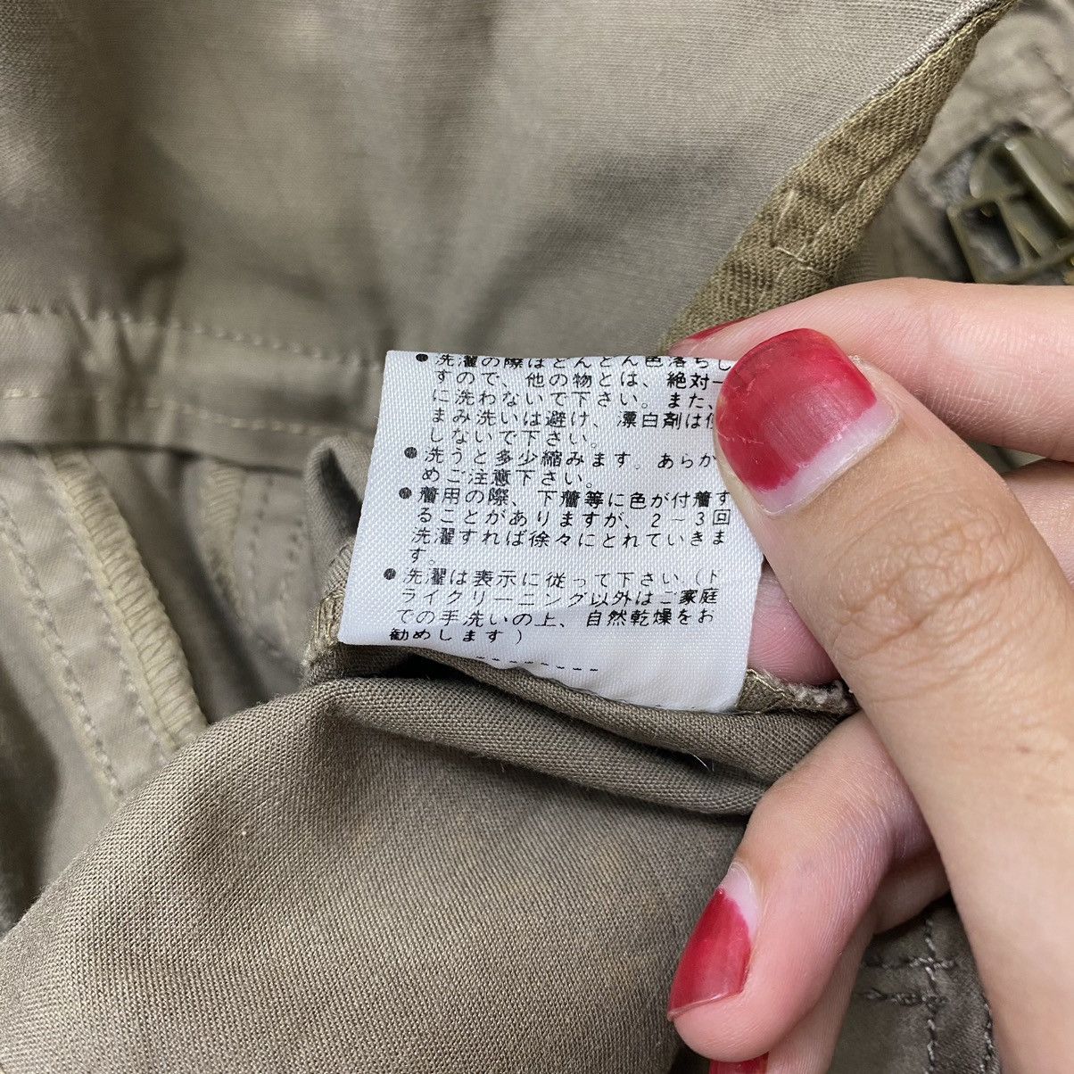 Other BEATRICE Italy Brand Multi Pocket Full Zipper Brown Jacket Size US S / EU 44-46 / 1 - 7 Thumbnail