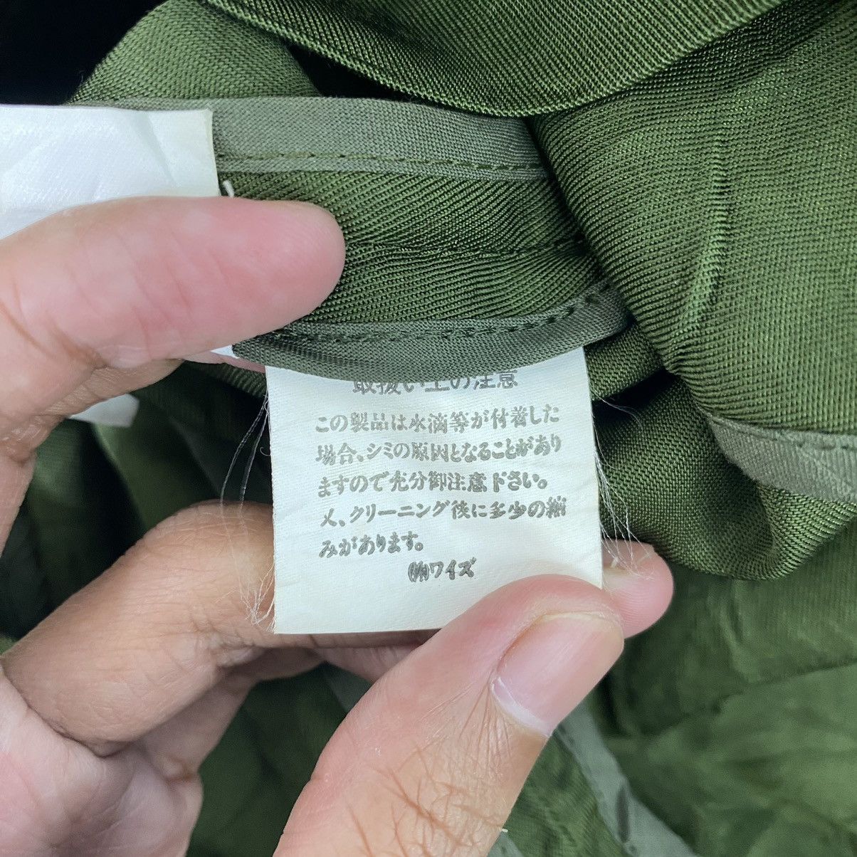Japanese Brand JAPANESE BRAND Plain Green Coat Jacket Size US S / EU 44-46 / 1 - 6 Thumbnail