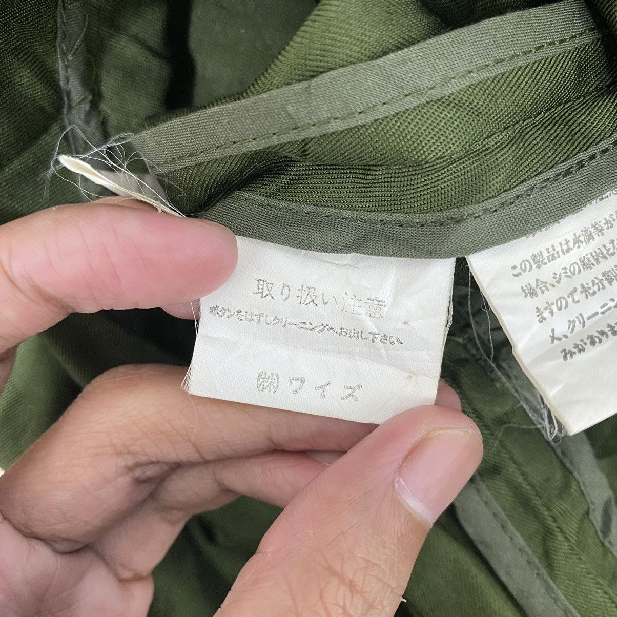 Japanese Brand JAPANESE BRAND Plain Green Coat Jacket Size US S / EU 44-46 / 1 - 5 Thumbnail