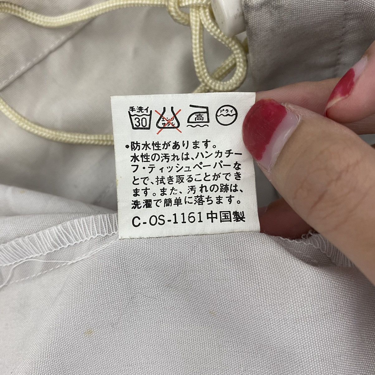 Vintage SHIZUMARU IZU-ATAMI White Hooded Windbreaker Bomber Jacket Size US L / EU 52-54 / 3 - 6 Thumbnail