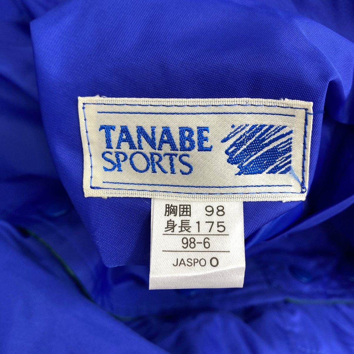 Japanese Brand STAFF KOMATSUBARA Tanabe Sports Print Reversible Varsity Size US XXL / EU 58 / 5 - 7 Thumbnail