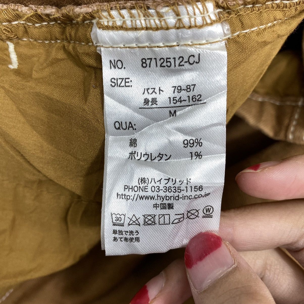 Vintage Vintage POWER To The PEOPLE Brown Chore Jacket Size US M / EU 48-50 / 2 - 6 Thumbnail